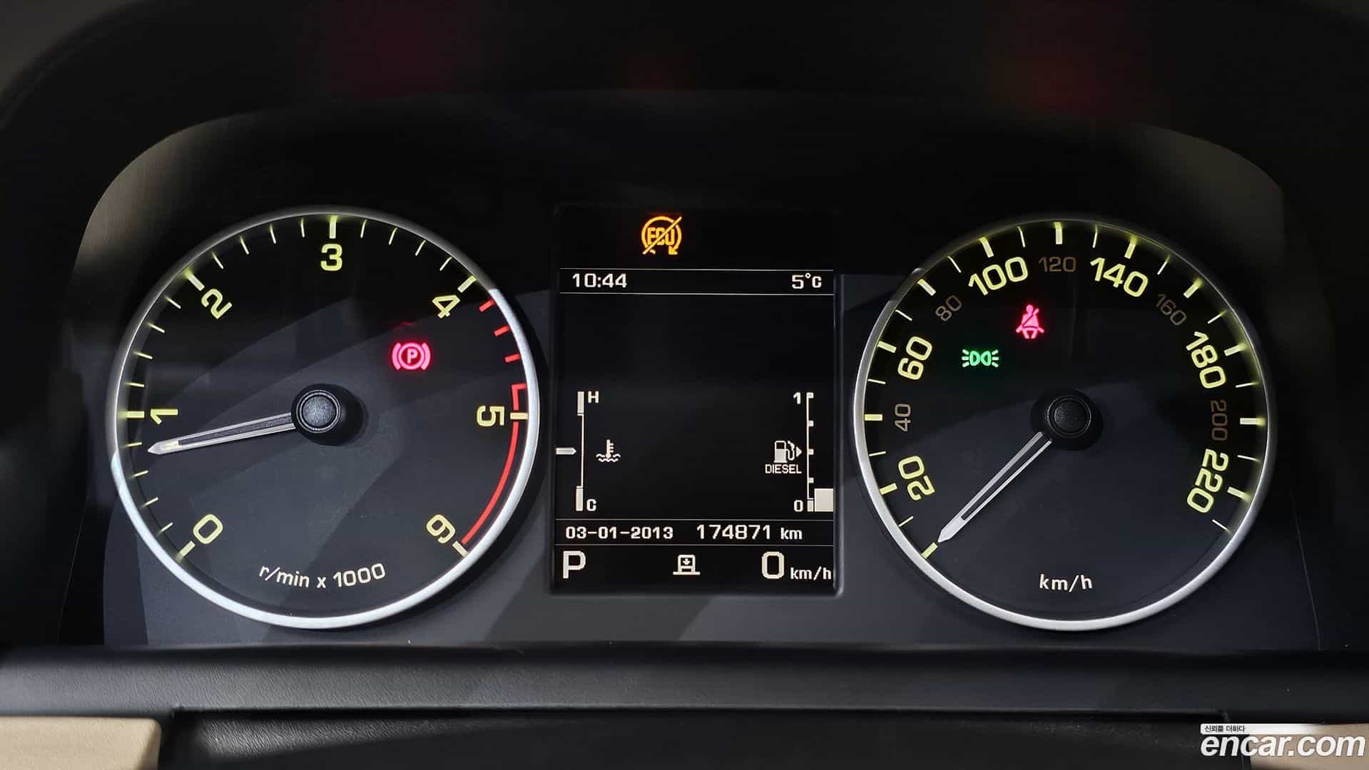 Discovery Land Rover 2016.0-INNER-008