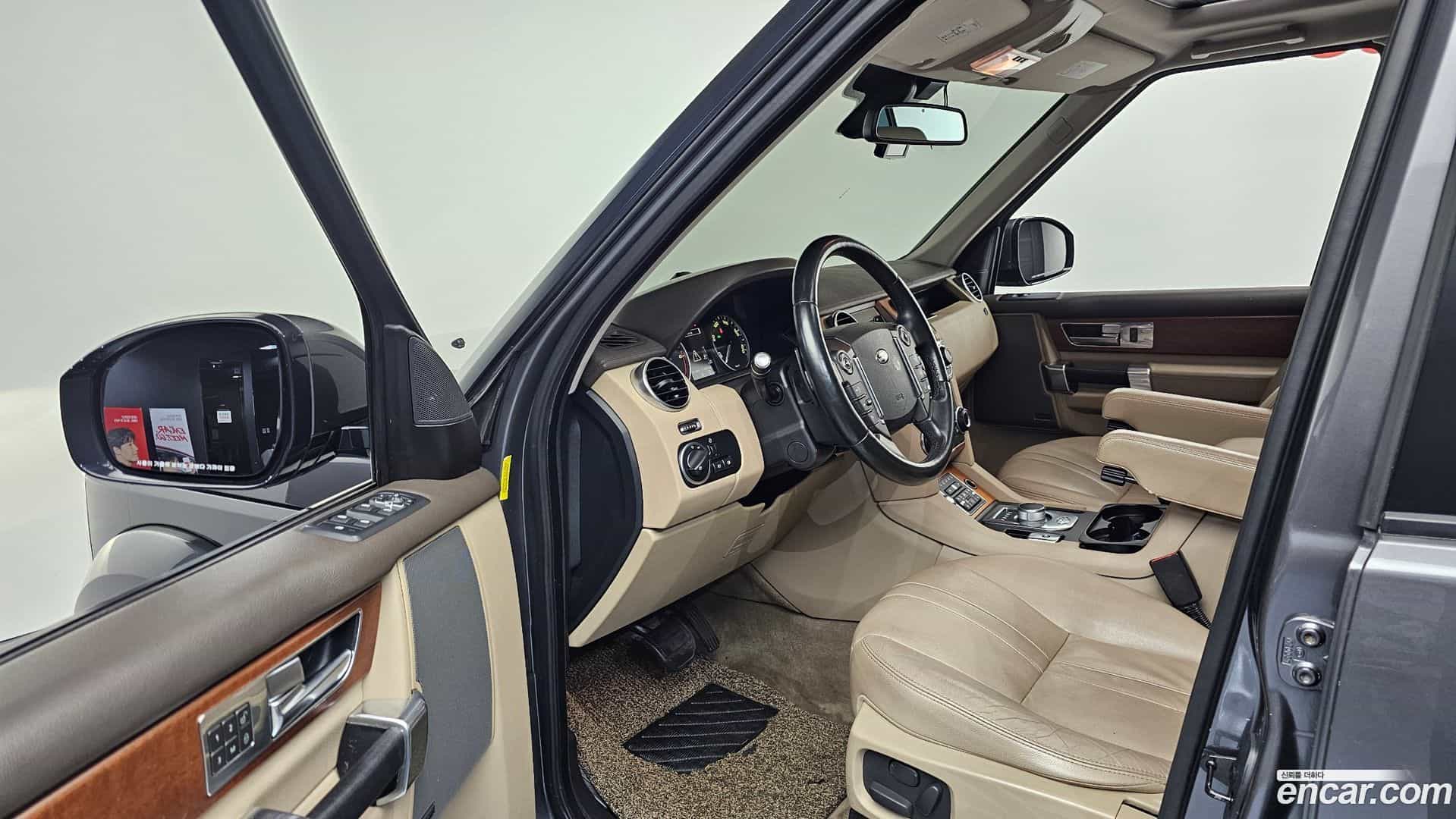 Discovery Land Rover 2016.0-INNER-010