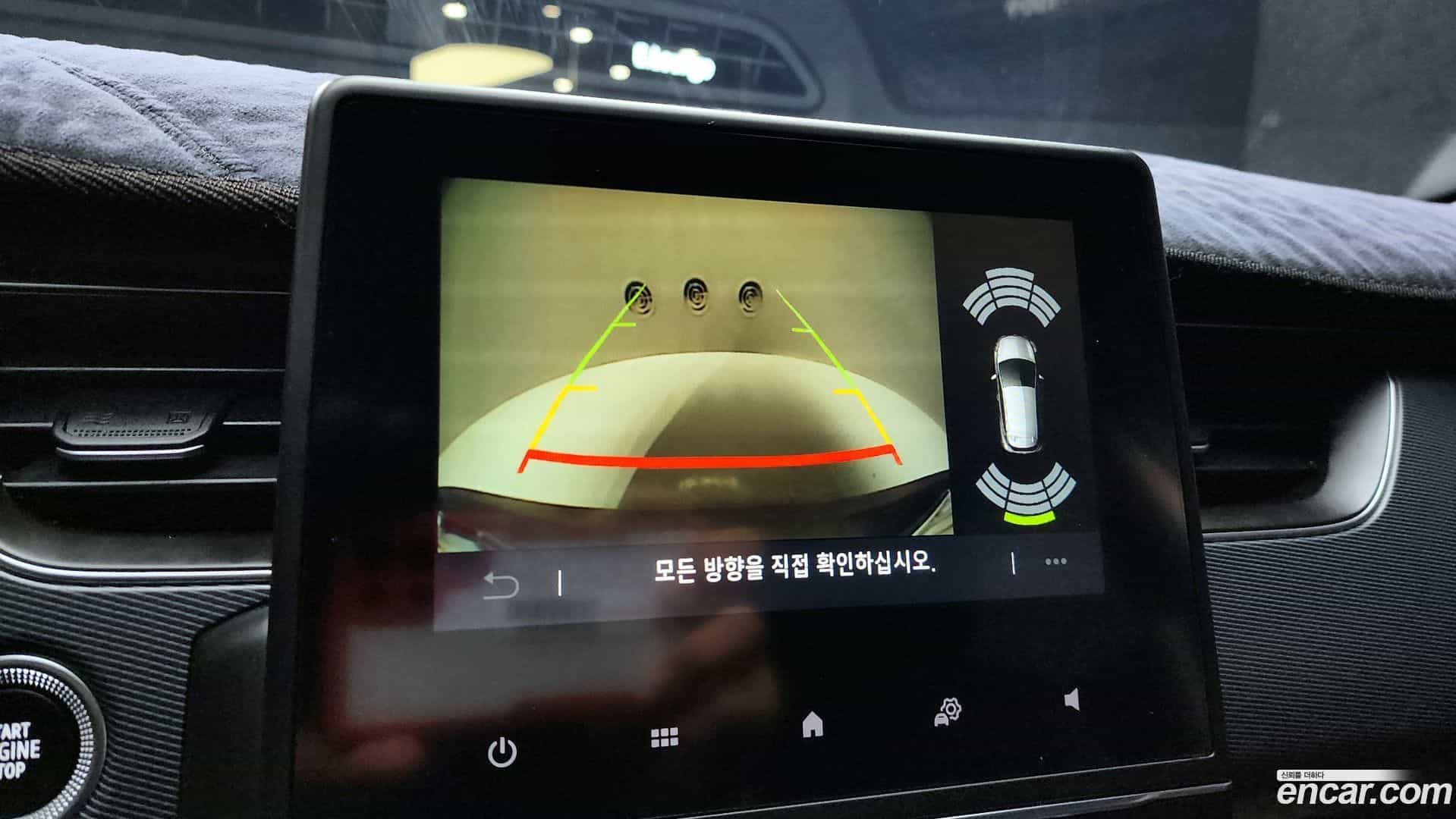 XM3 Renault Korea 2021.5-OPTION-019