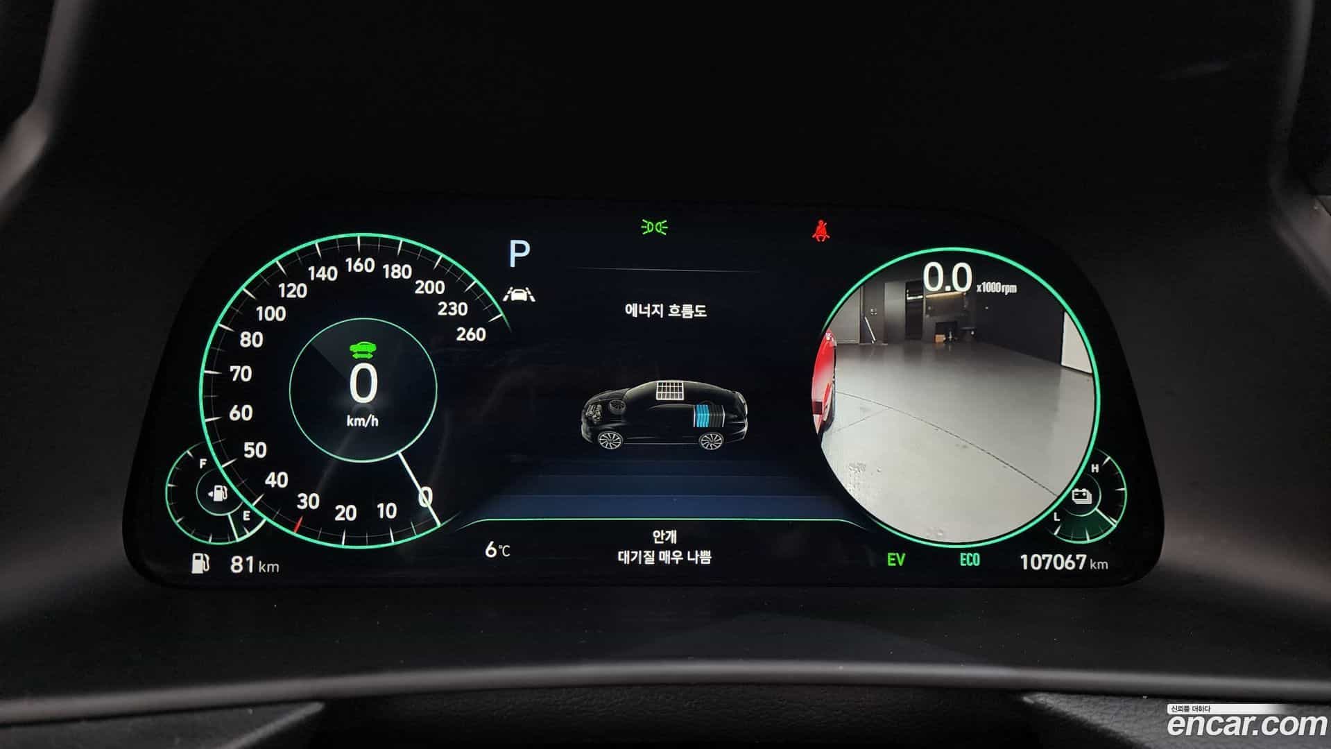 Sonata Hyundai 2019.8-INNER-008