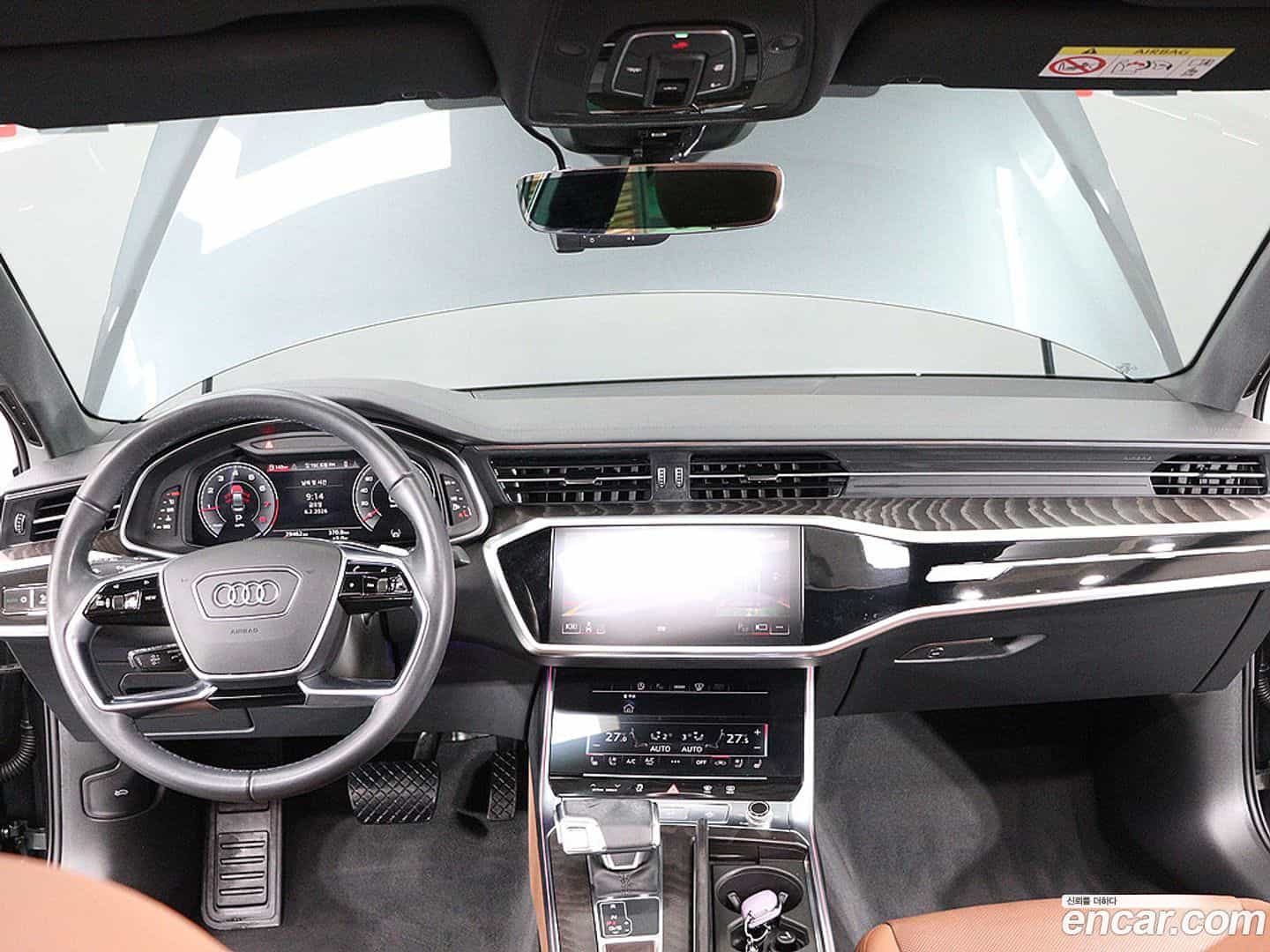 A6 Audi 2023.0-INNER-007