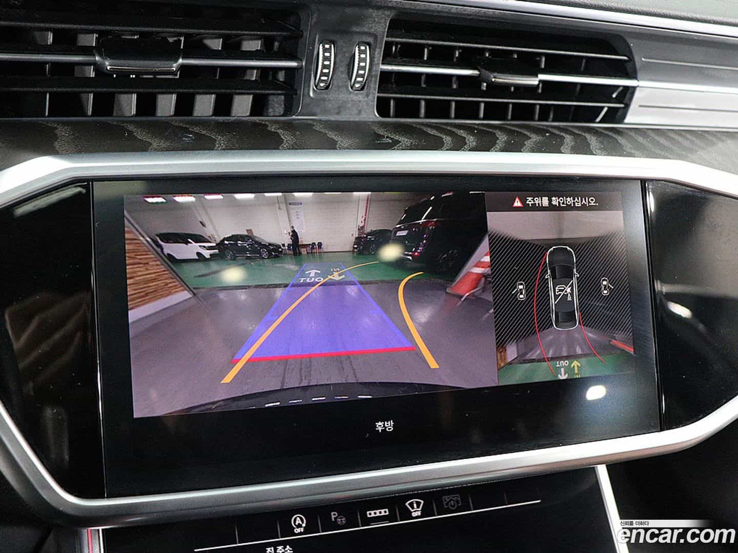 A6 Audi 2023.0-OPTION-019