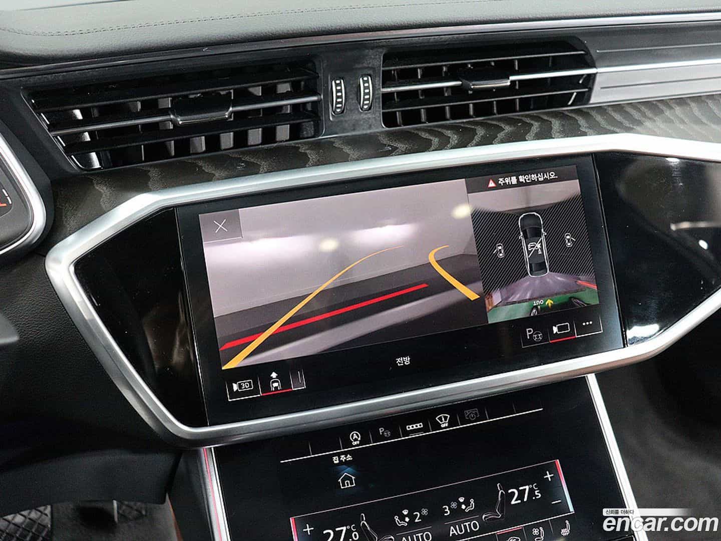 A6 Audi 2023.0-OPTION-020