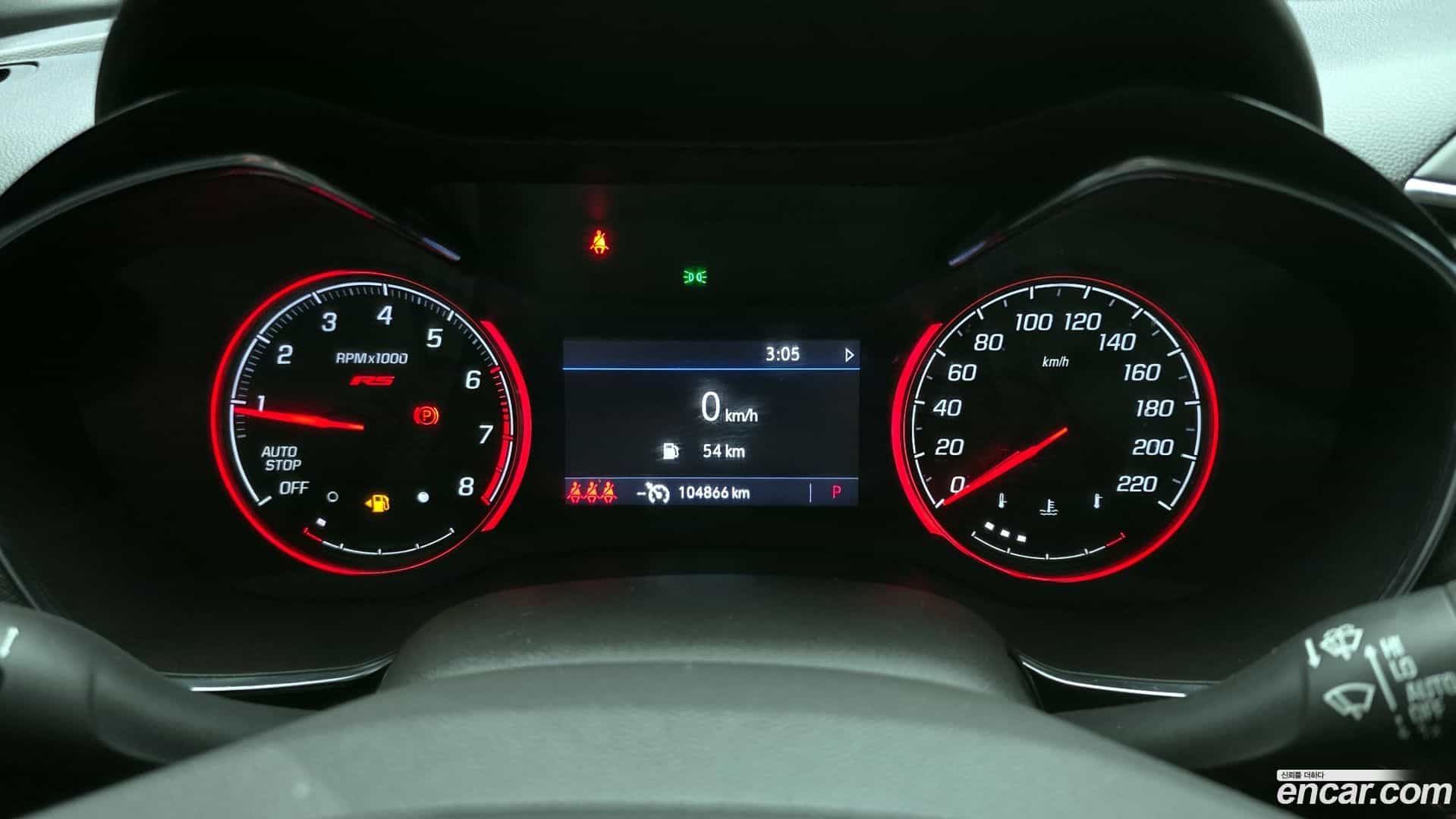 Trailblazer Chevrolet 2021.3-INNER-008