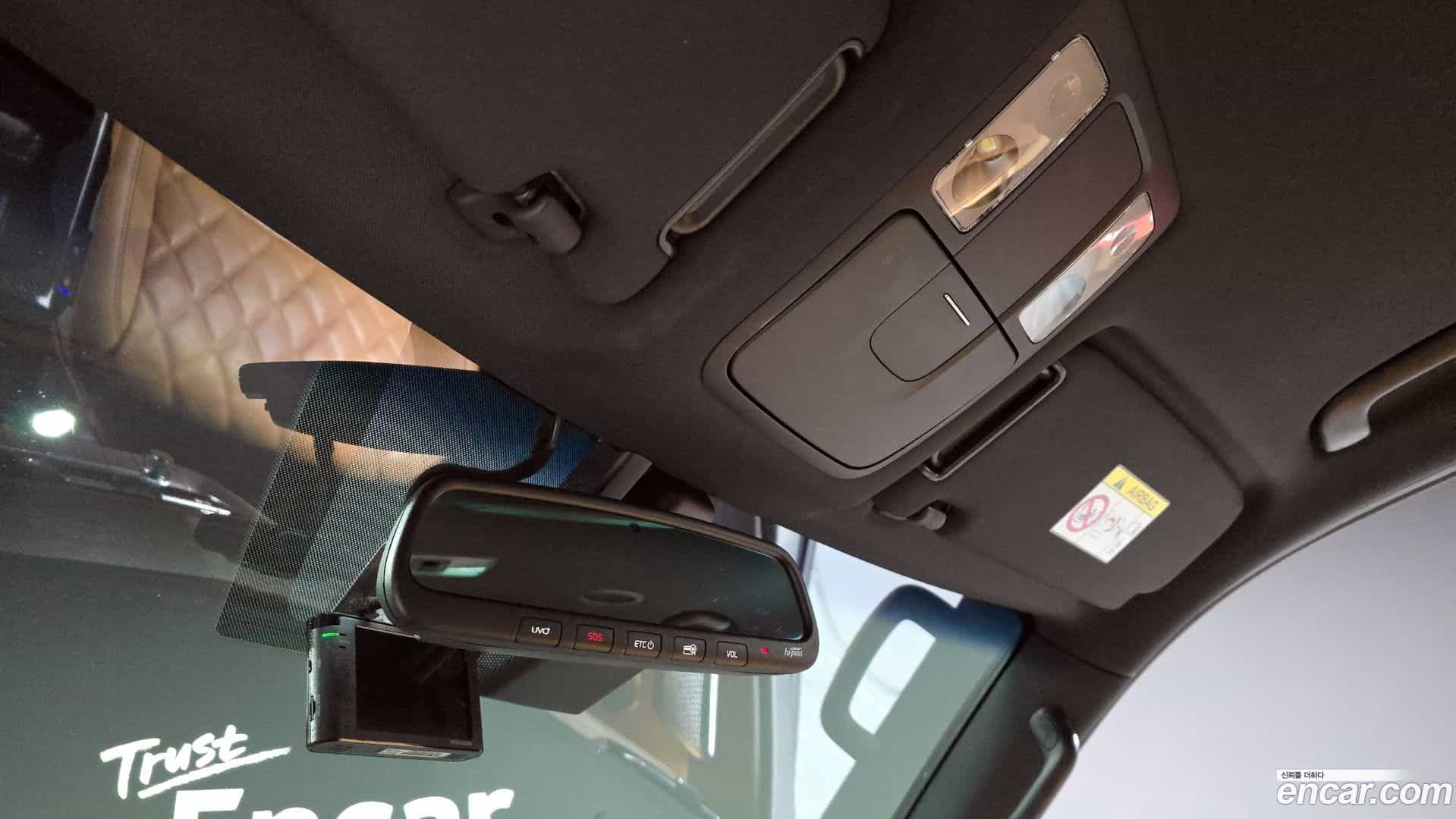 Mohave Kia 2020.7-OPTION-023