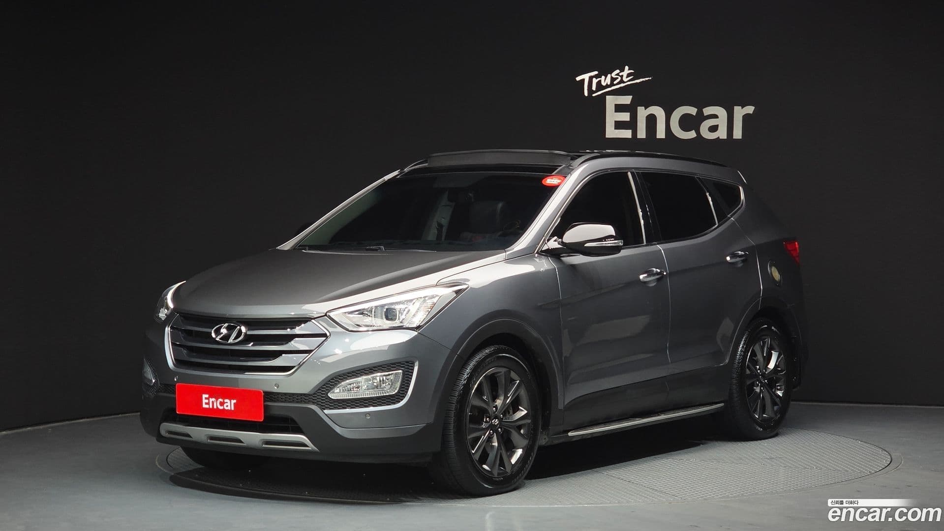 Main__Slider__Photo:Santafe Hyundai 2014.3-0