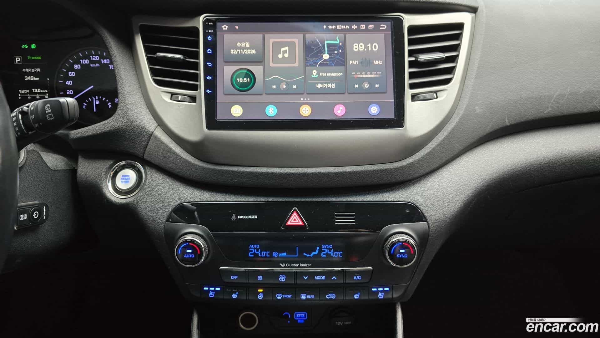 Tucson Hyundai 2015.3-OPTION-021