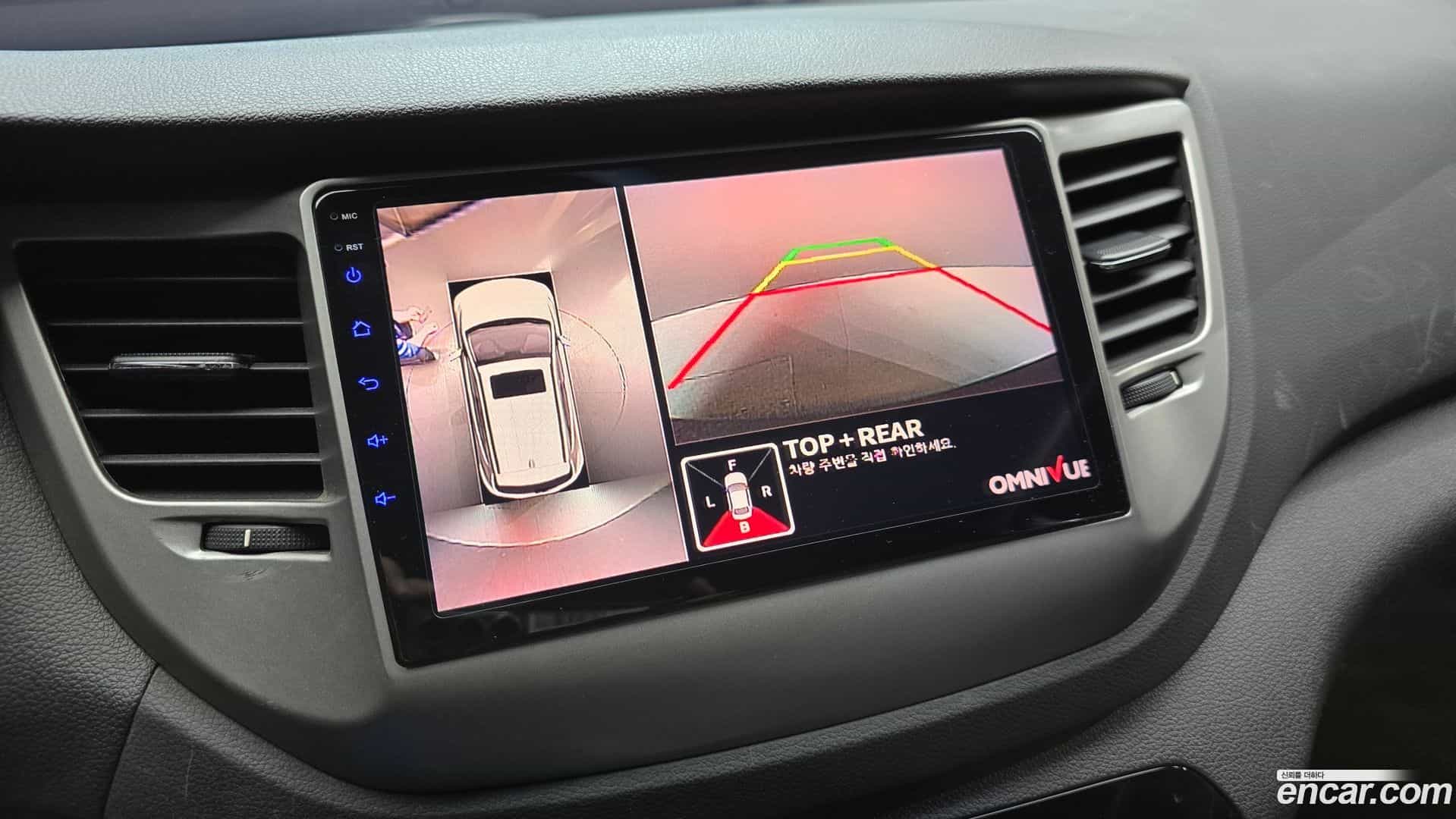 Tucson Hyundai 2015.3-OPTION-022