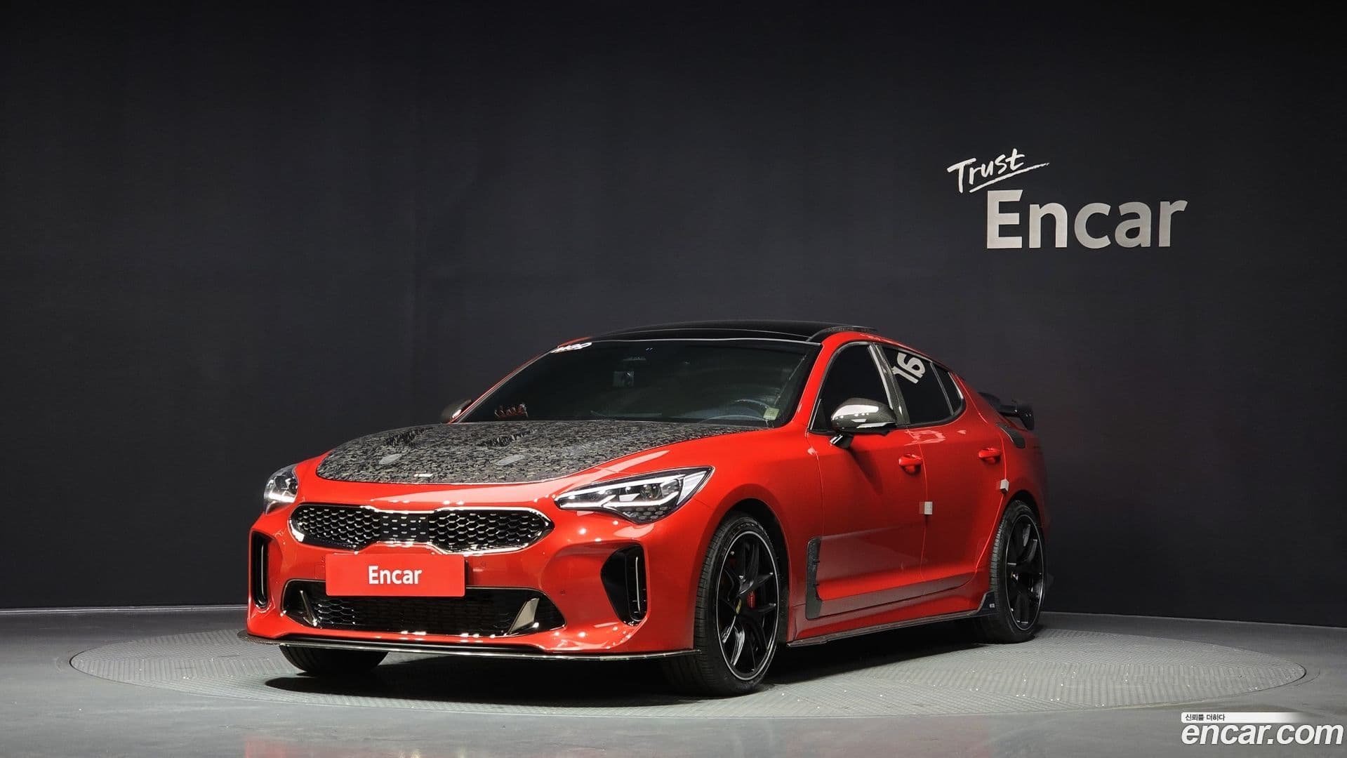Main__Slider__Photo:Stinger Kia 2021.10-0