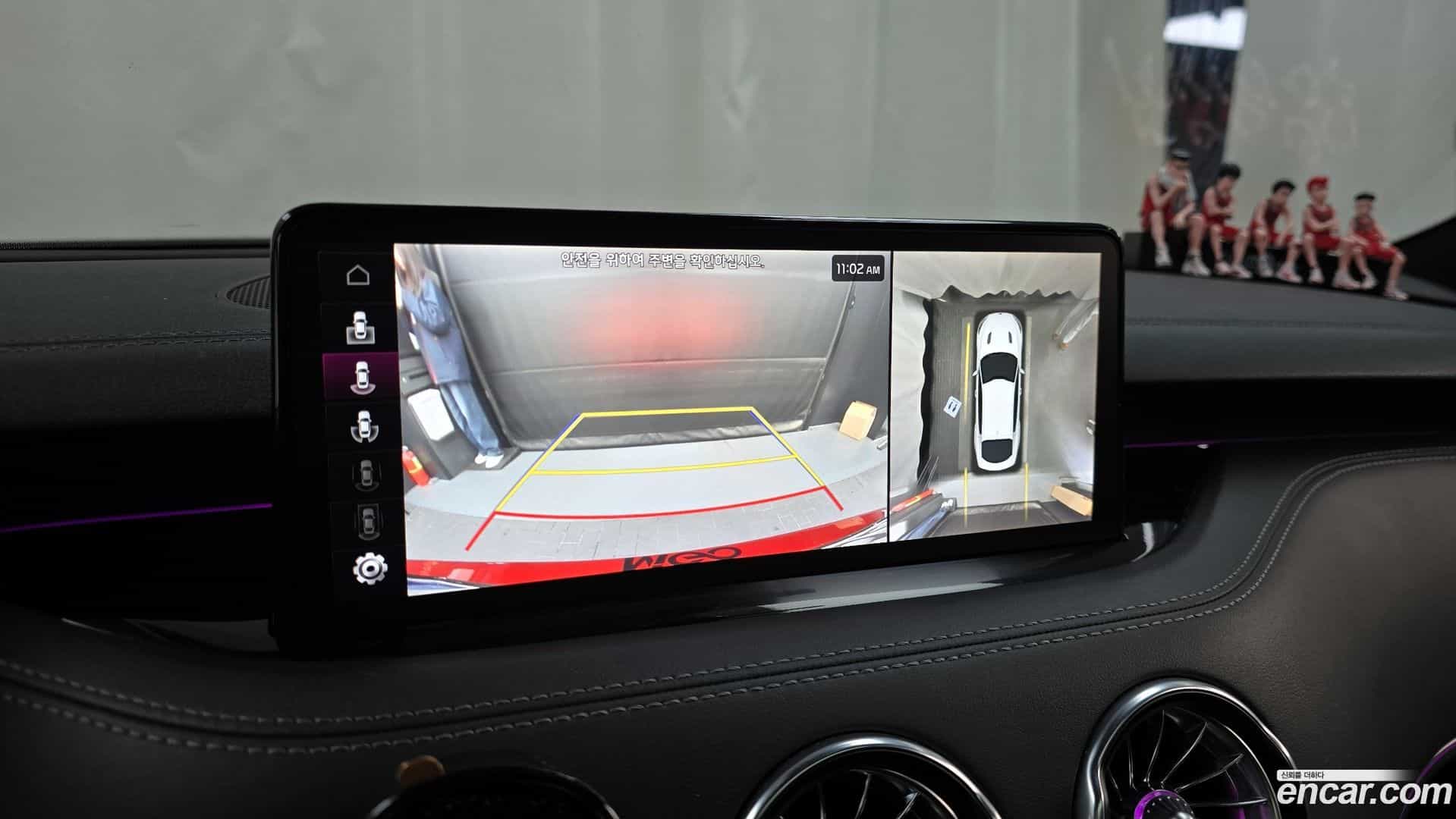 Stinger Kia 2021.10-OPTION-019