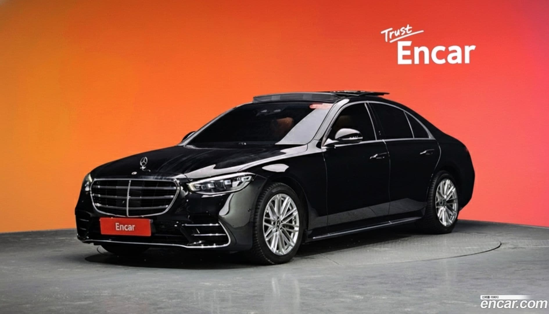 Main__Slider__Photo:S-Class Mercedes-Benz 2021.3-0