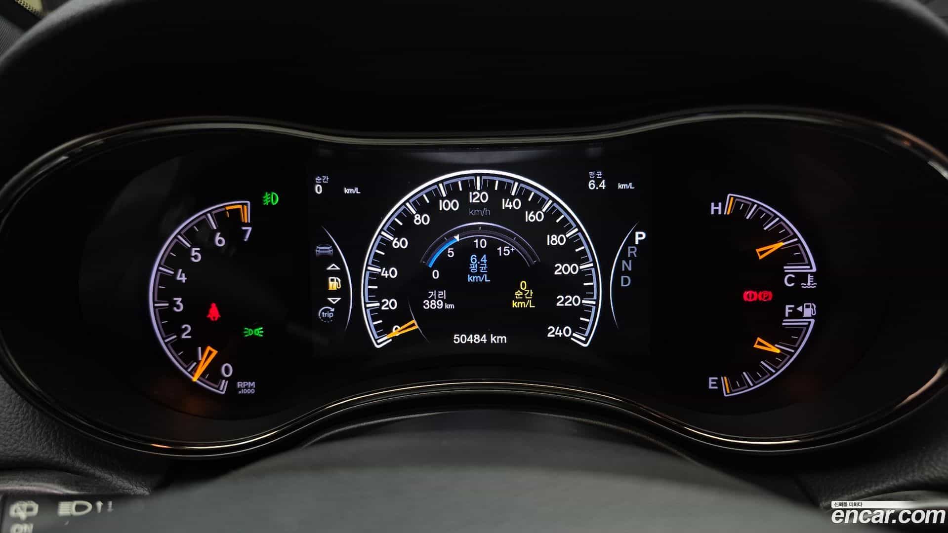 Cherokee Jeep 2020.4-INNER-008
