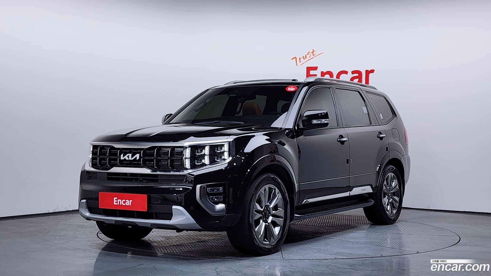 Main__Slider__Photo:Mohave Kia 2022.11-0