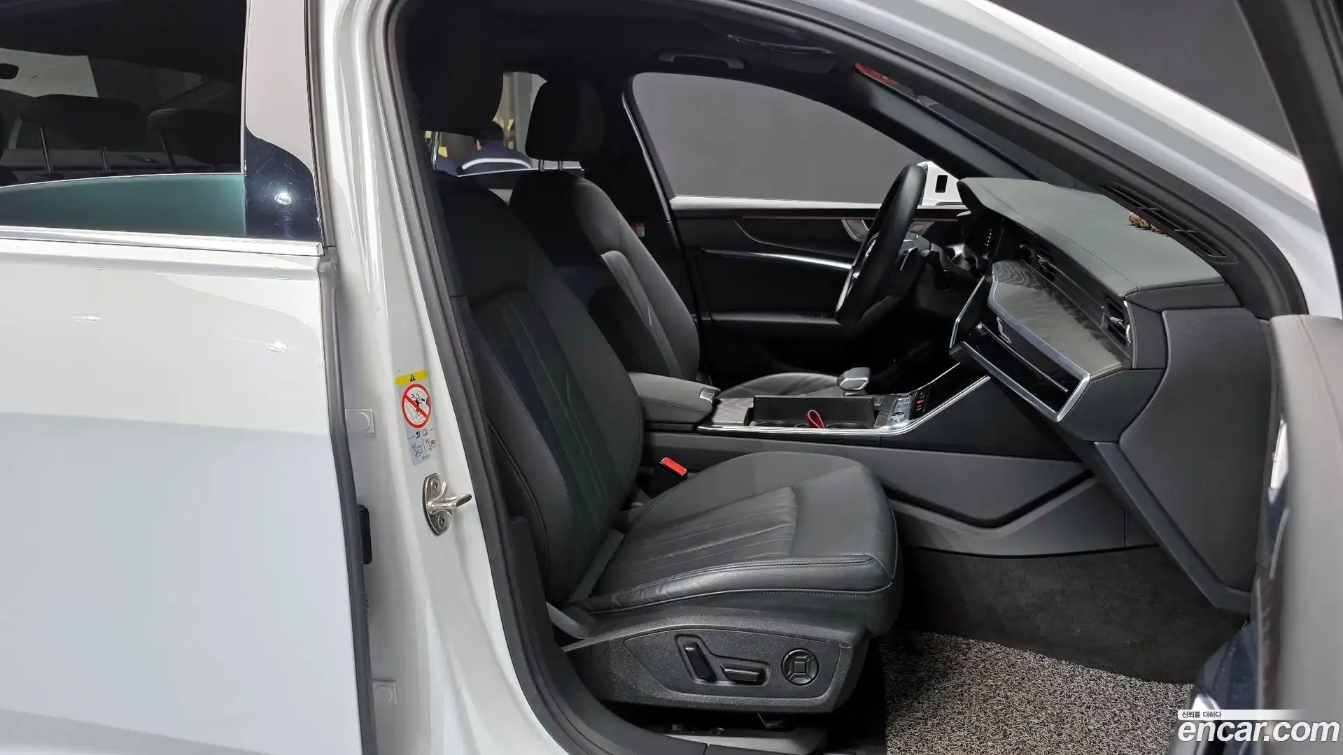 A6 Audi 2022.1-INNER-010