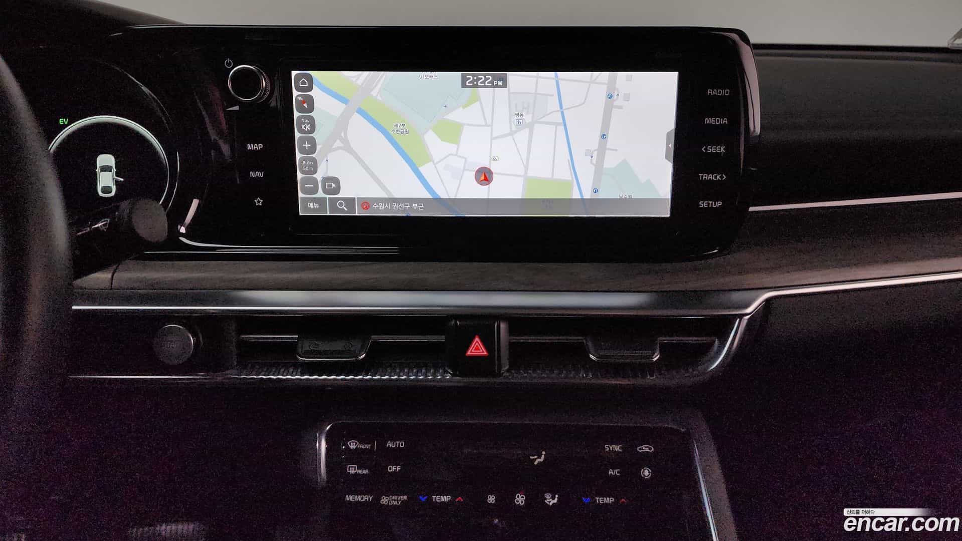 K5 Kia 2023.10-OPTION-019