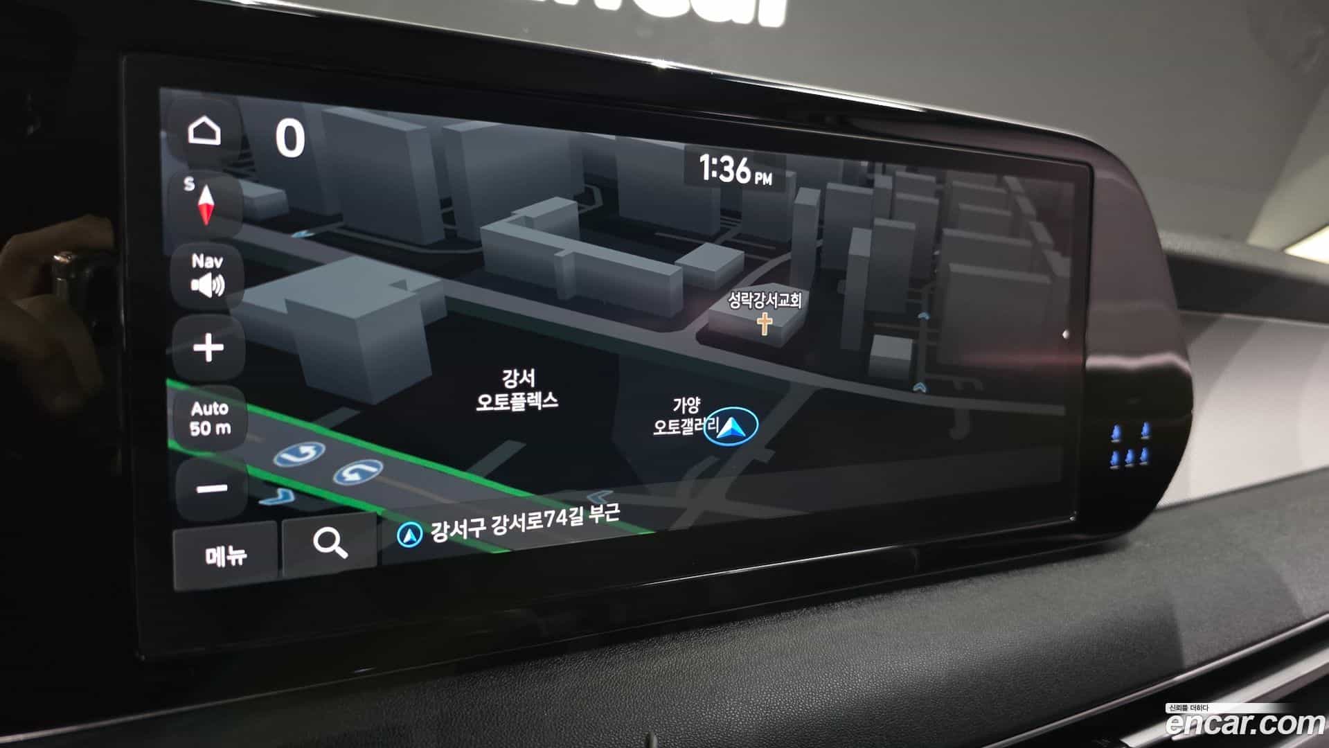 Palisade Hyundai 2023.2-OPTION-018