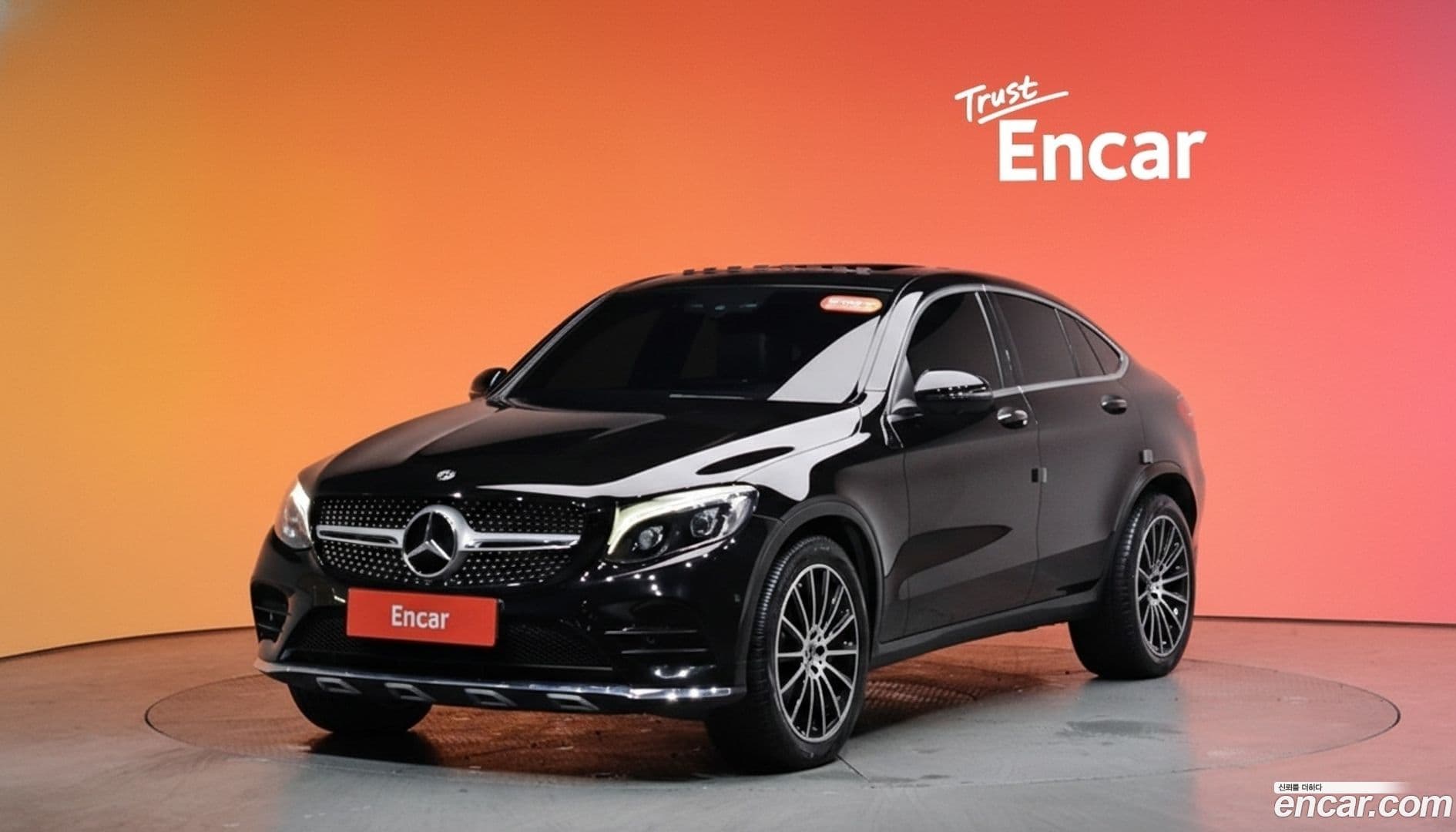 Main__Slider__Photo:GLC-Class Mercedes-Benz 2019.9-0