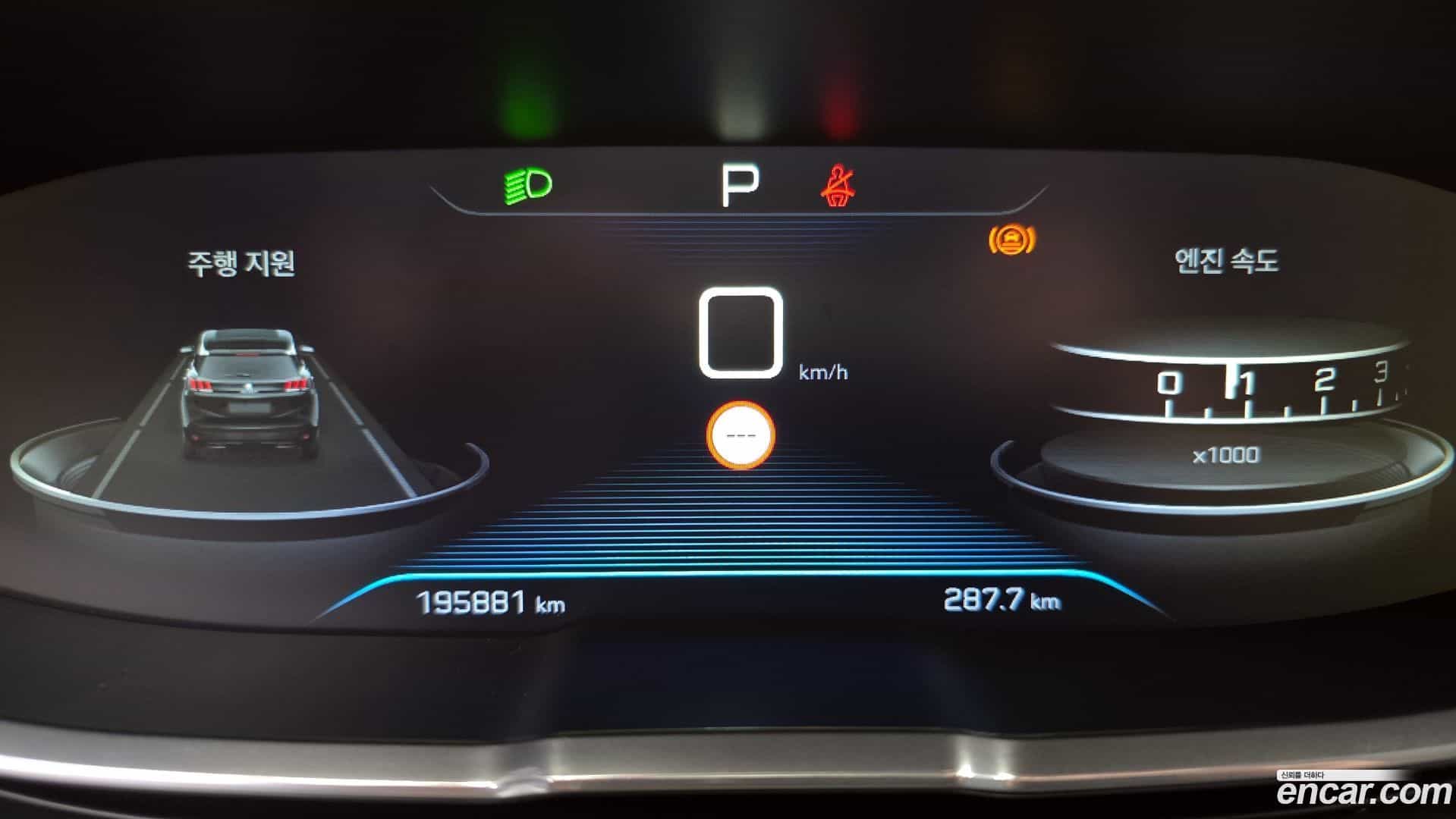 3008 Peugeot 2017.3-INNER-008