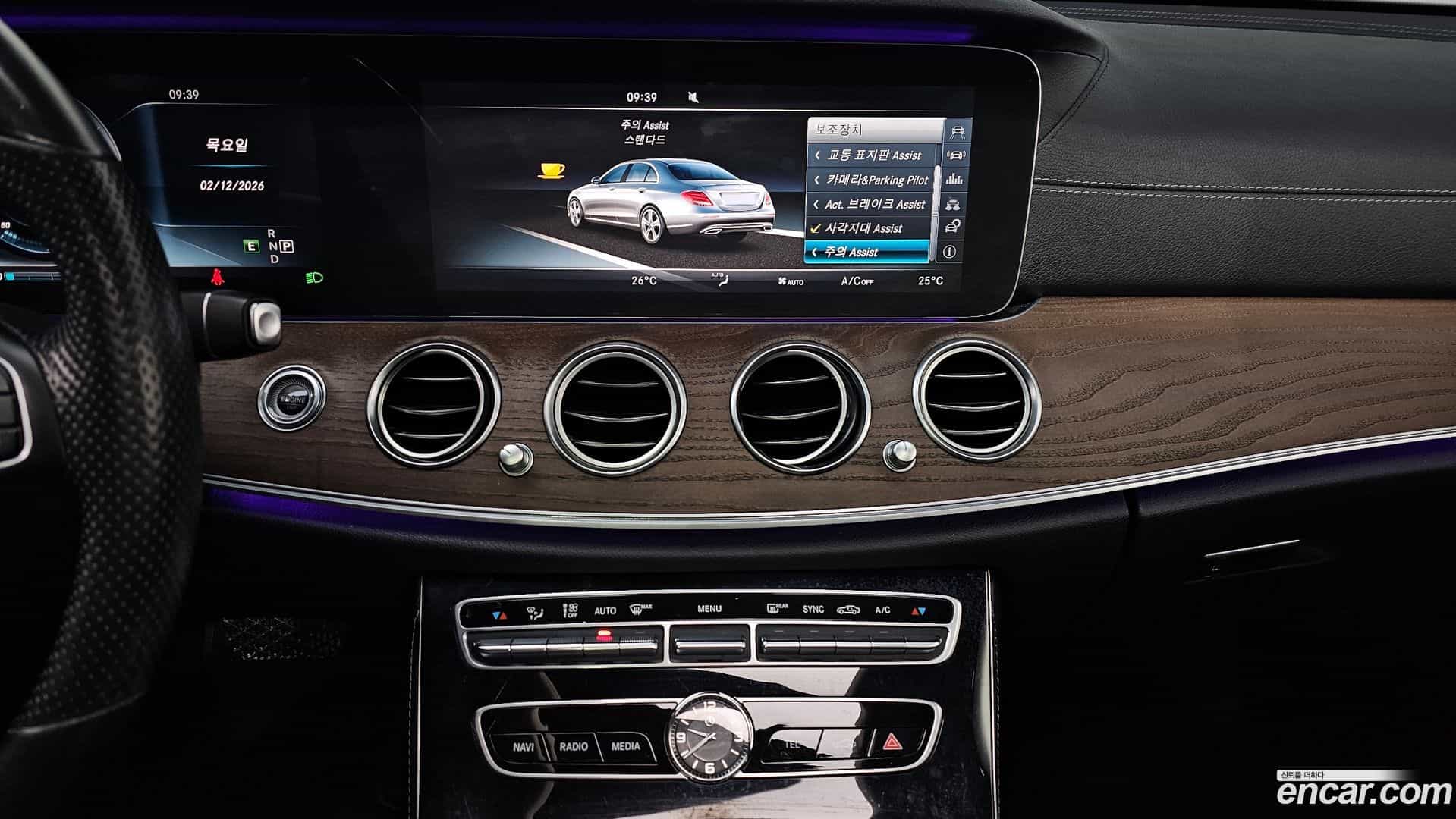 E-Class Mercedes-Benz 2016.6-OPTION-022