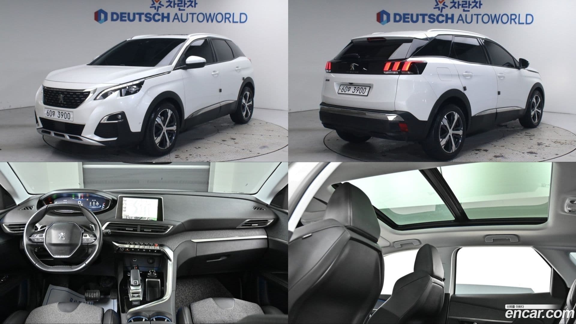 Main__Slider__Photo:3008 Peugeot 2018.8-0