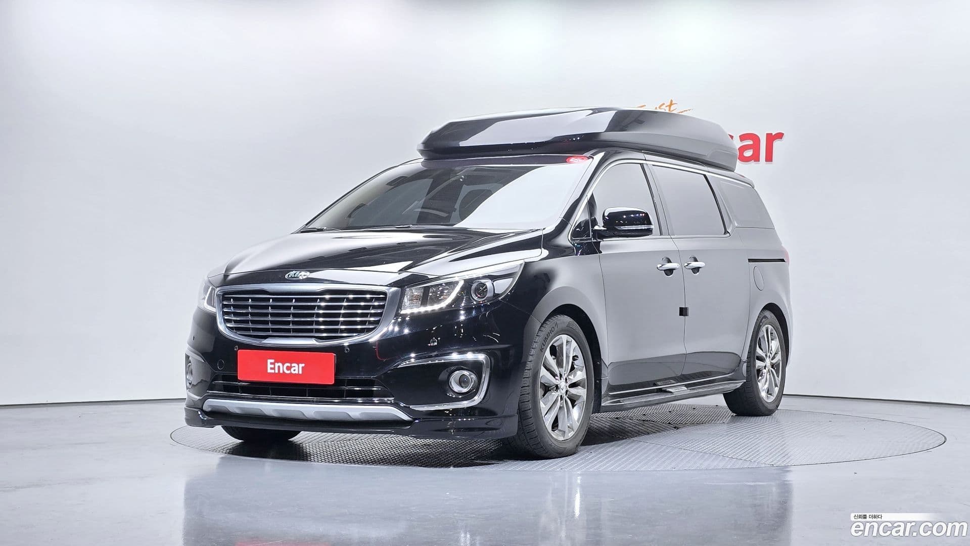 Main__Slider__Photo:Canival Kia 2015.6-0