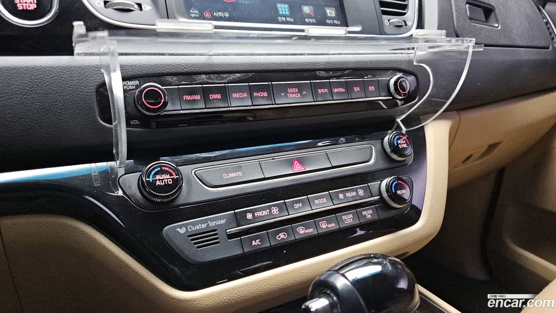 Canival Kia 2015.6-OPTION-019