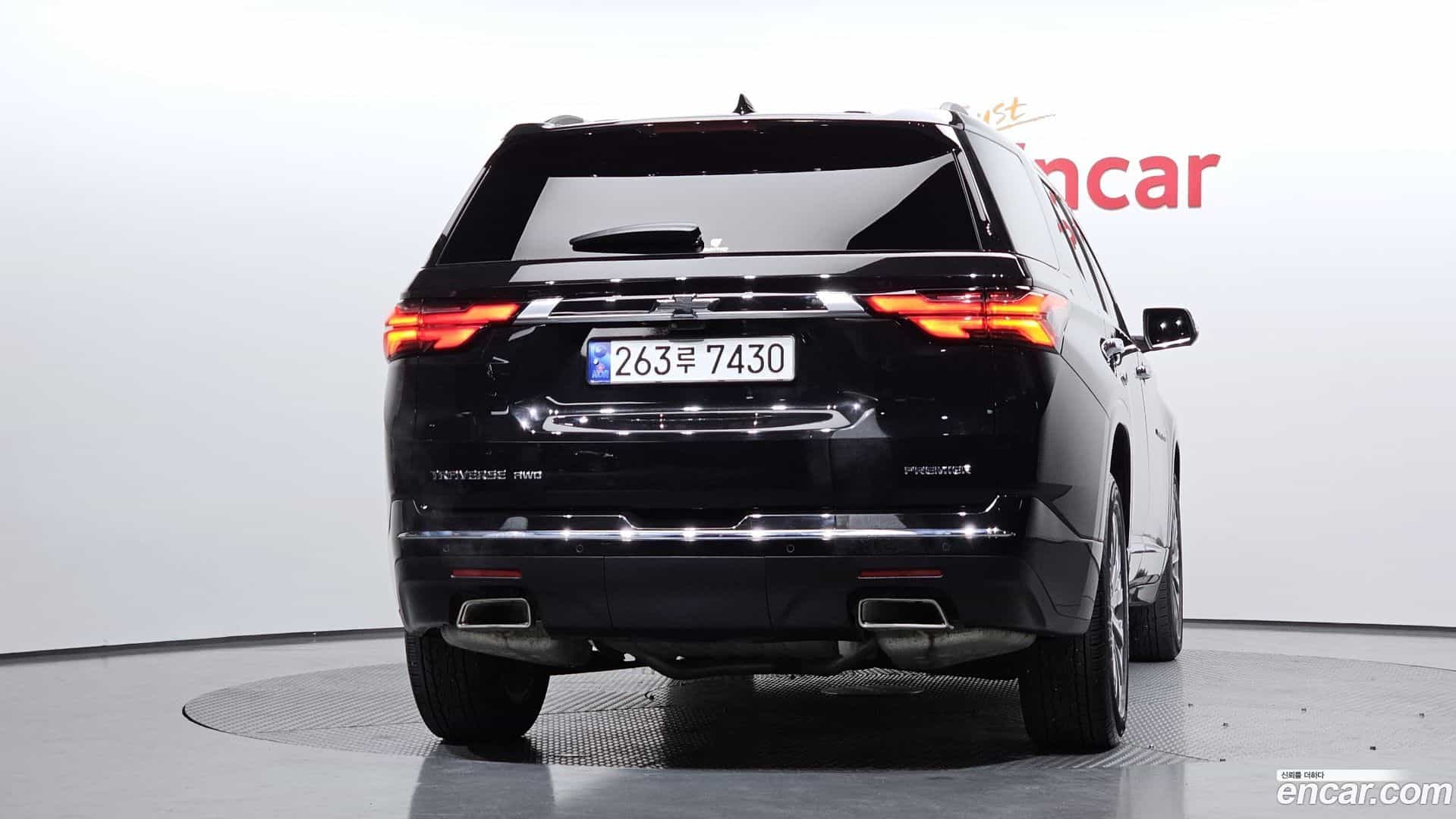 Traverse Chevrolet 2023.0-OUTER-004