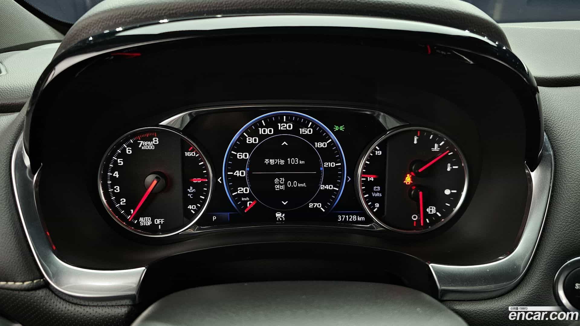 Traverse Chevrolet 2023.0-INNER-008