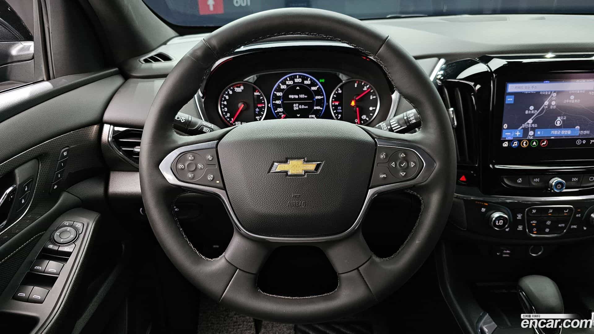 Traverse Chevrolet 2023.0-OPTION-017