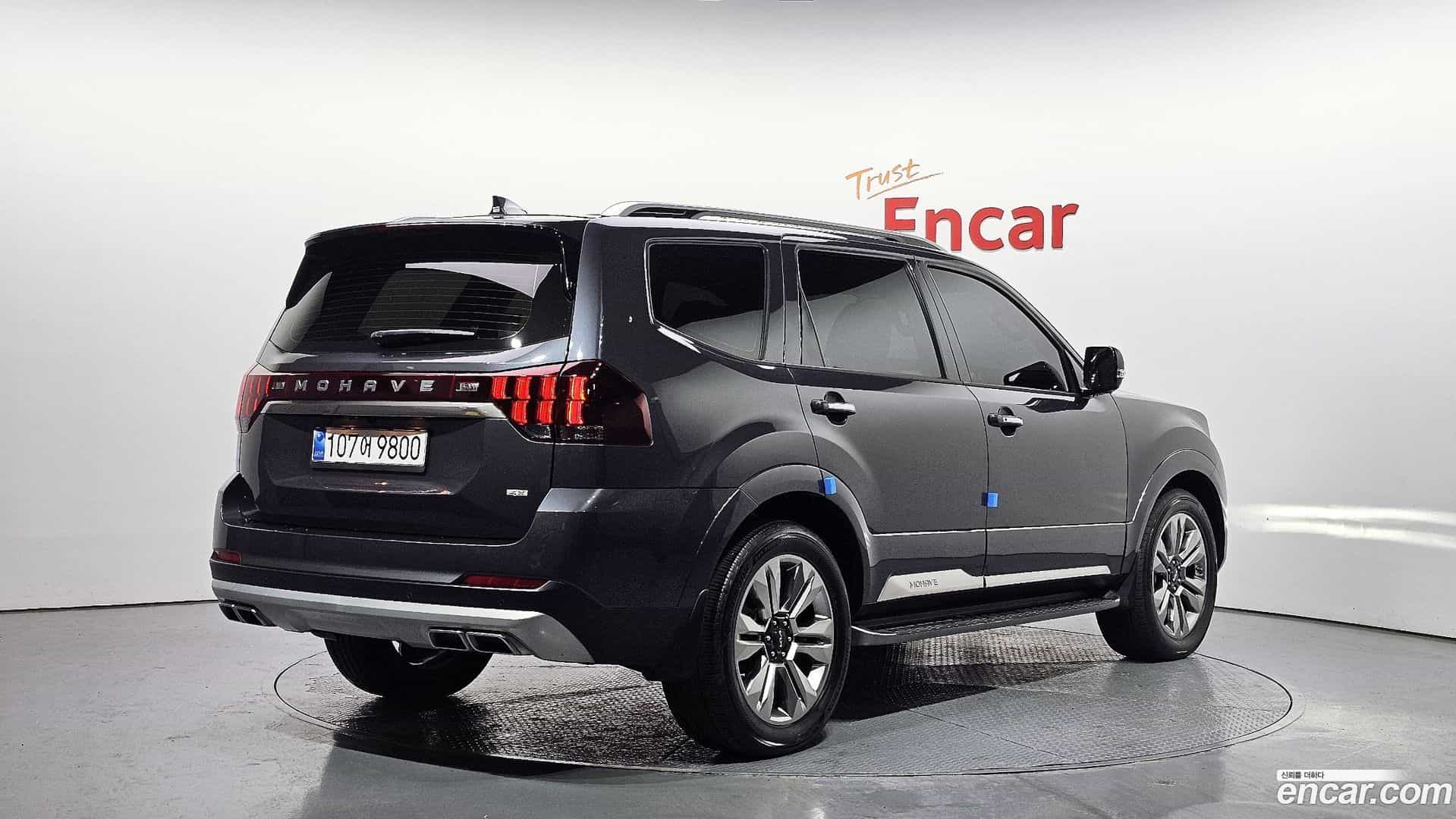 Mohave Kia 2022.6-OUTER-002