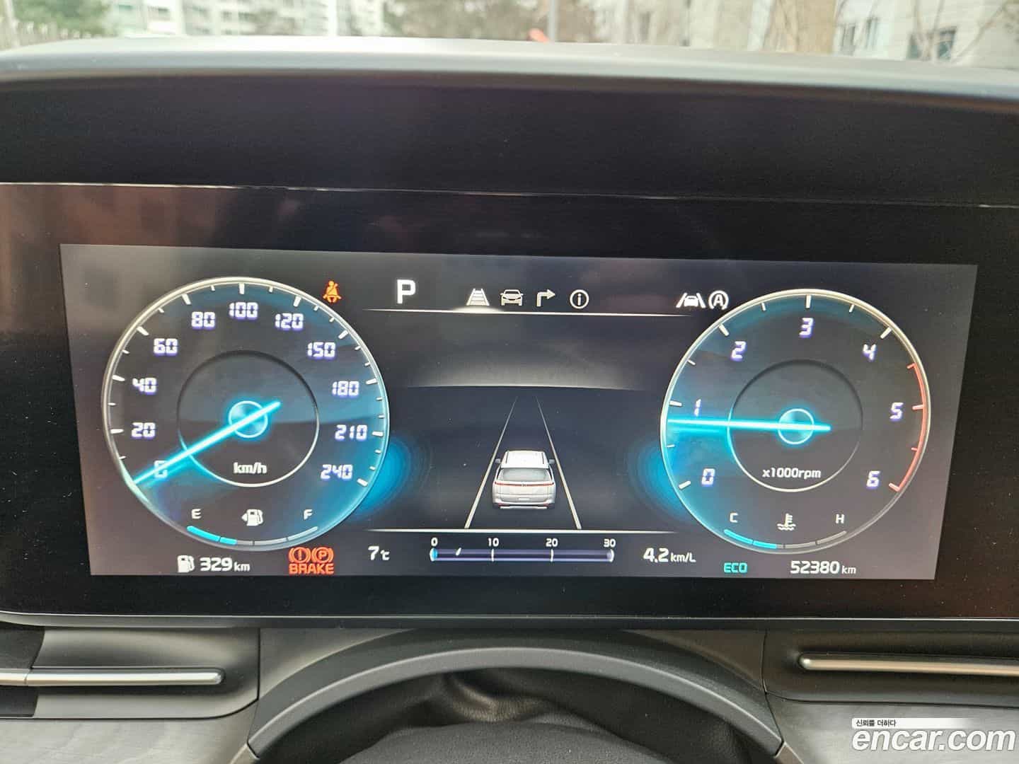 Canival Kia 2021.2-INNER-008