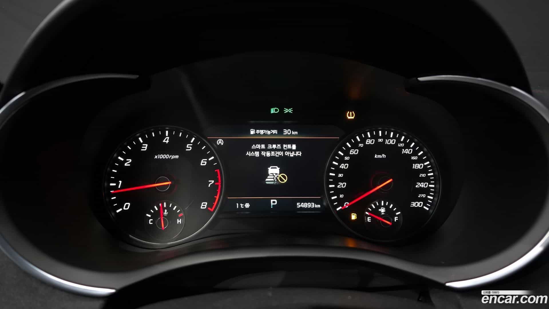 Stinger Kia 2022.0-INNER-008