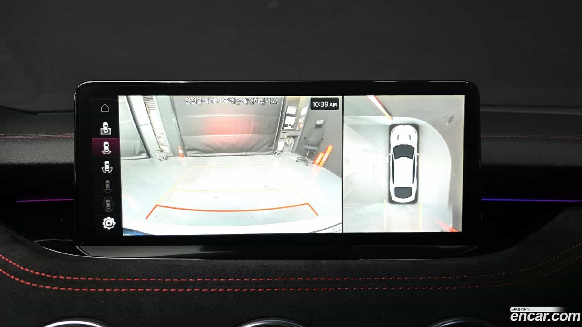 Stinger Kia 2022.0-OPTION-019