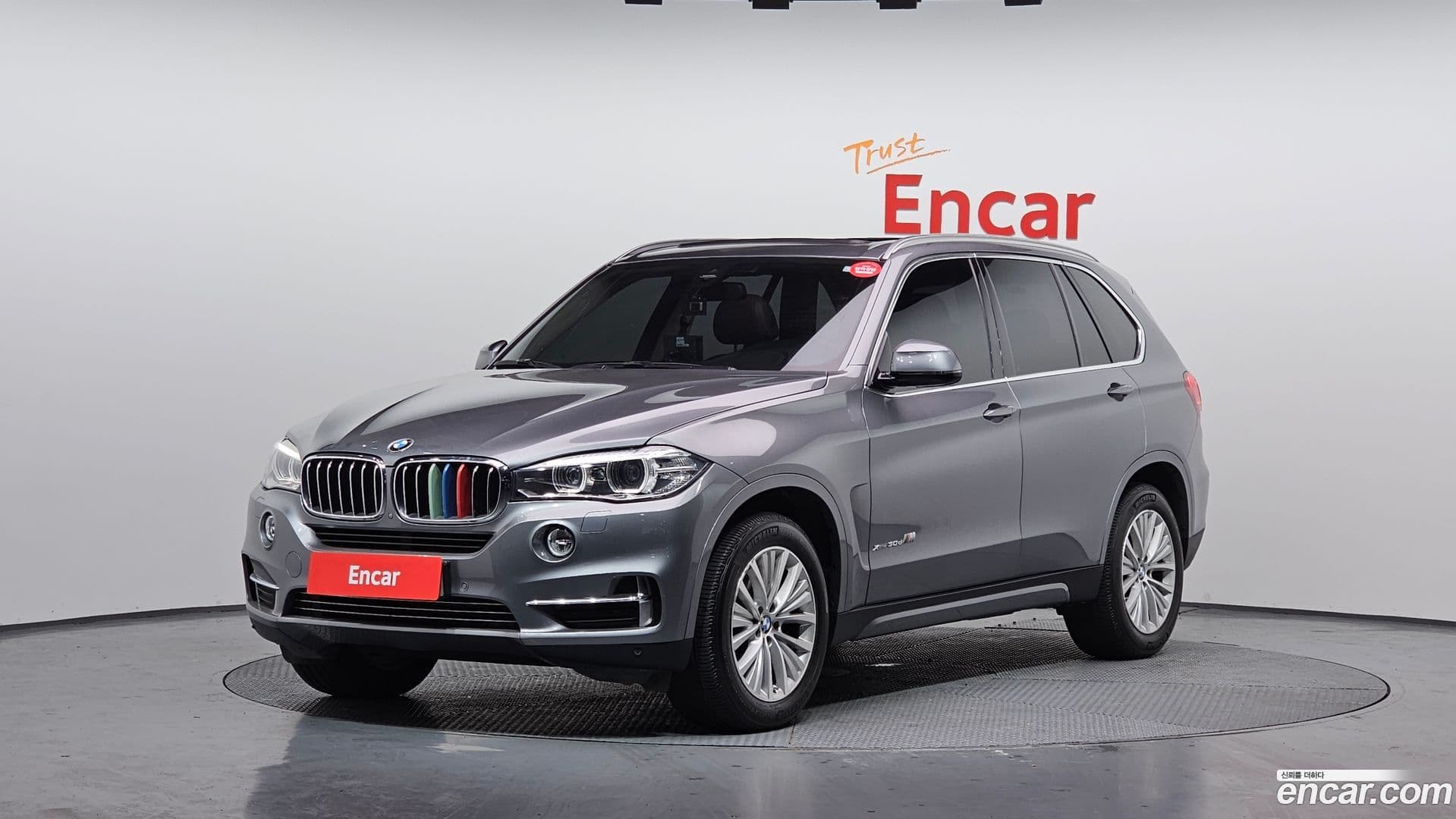 Main__Slider__Photo:X5 BMW 2016.3-0