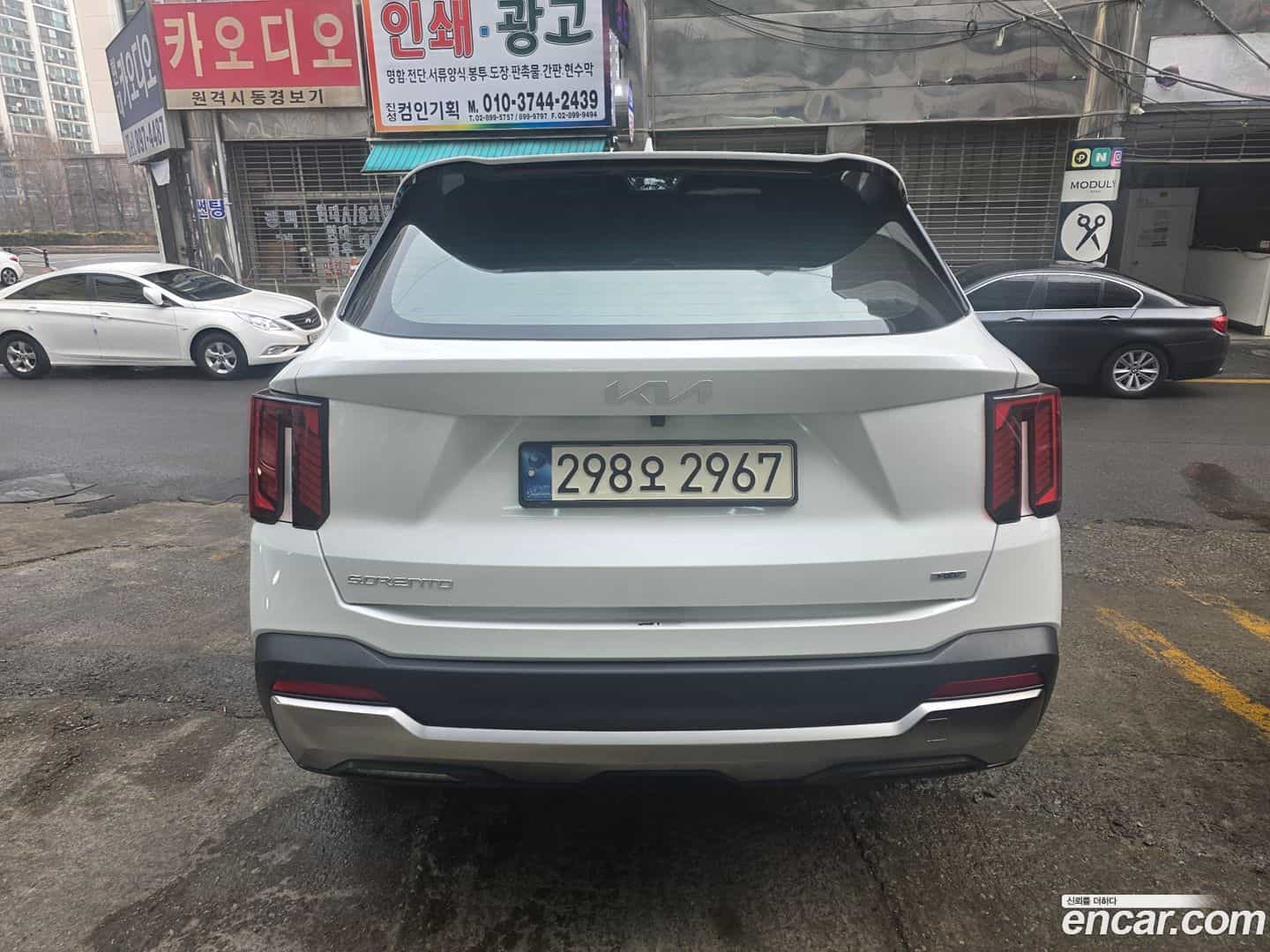 Sorento Kia 2024.1-OUTER-004