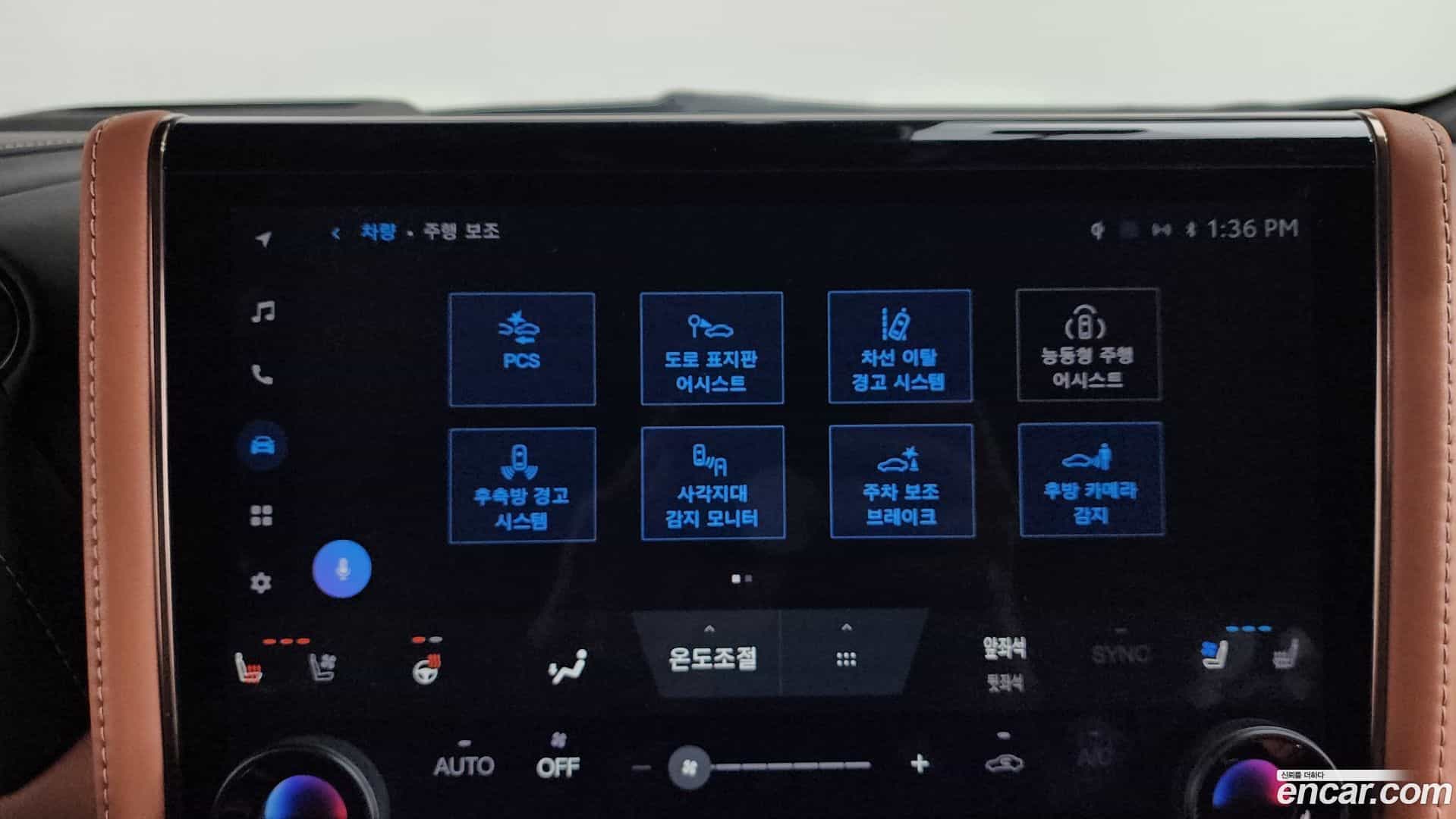 Alphard Toyota 2024.7-OPTION-020