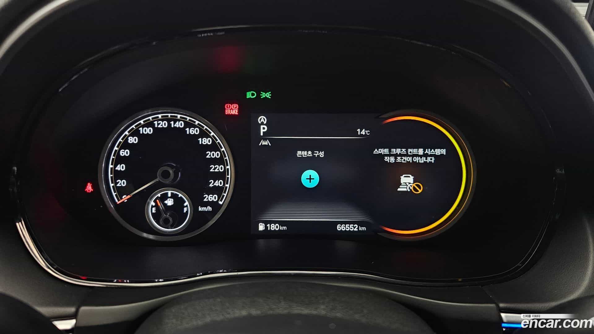 GV70 Genesis 2021.5-INNER-008