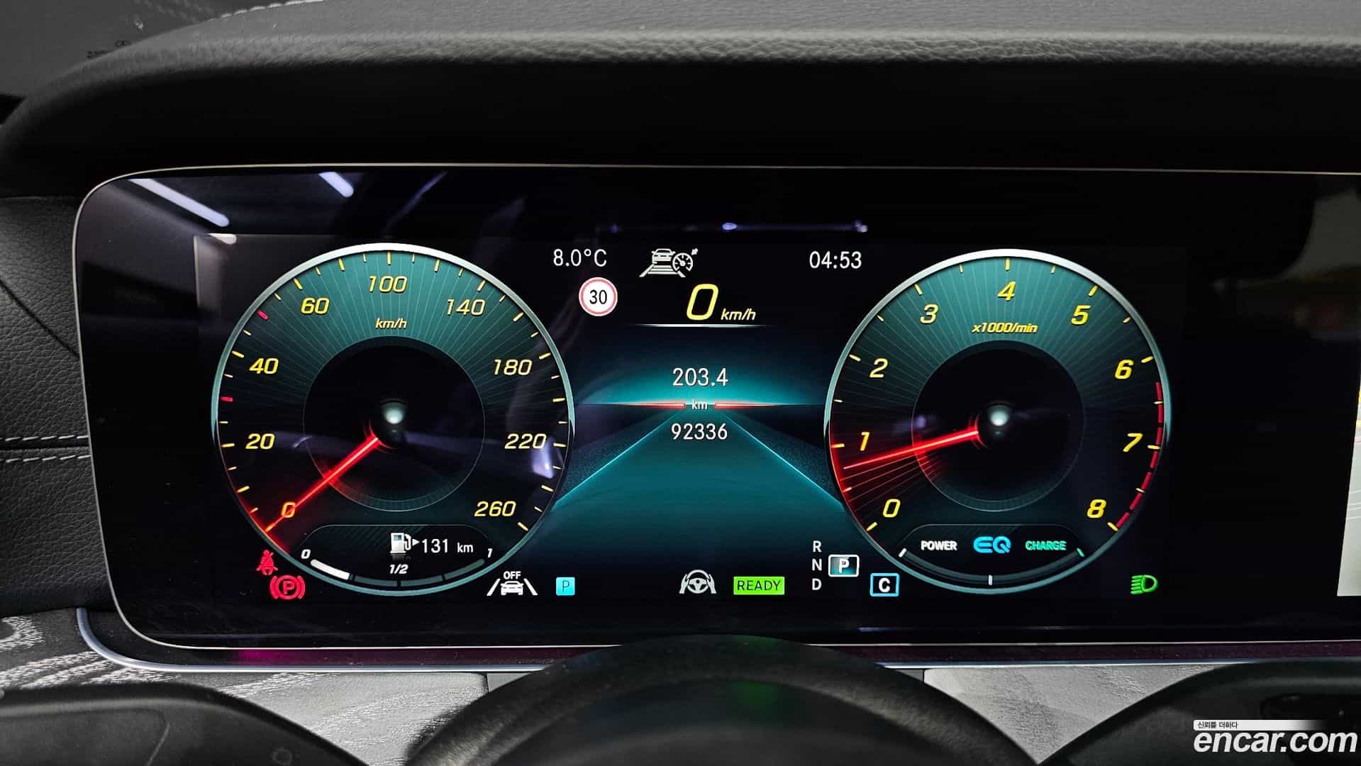 E-Class Mercedes-Benz 2022.4-INNER-008