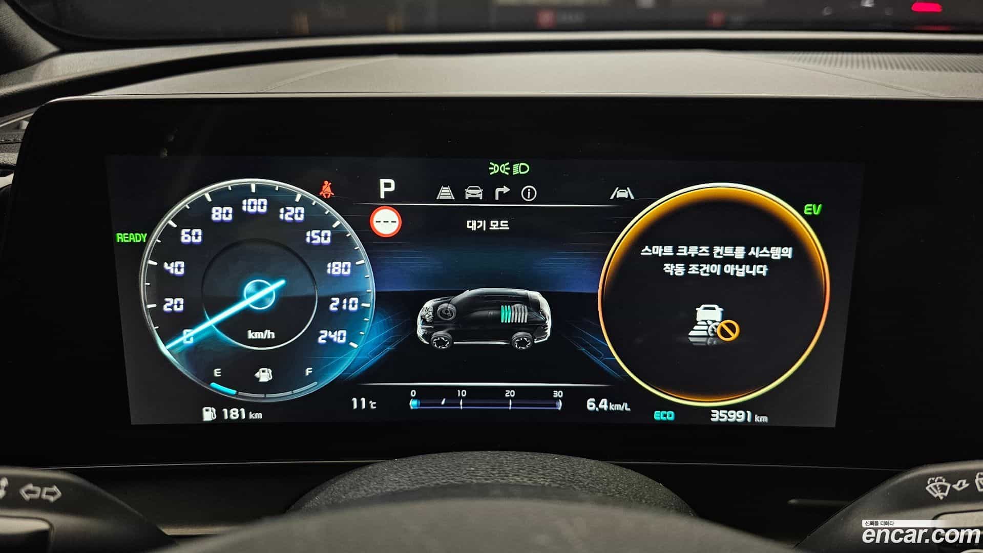 Sportage Kia 2022.0-INNER-008