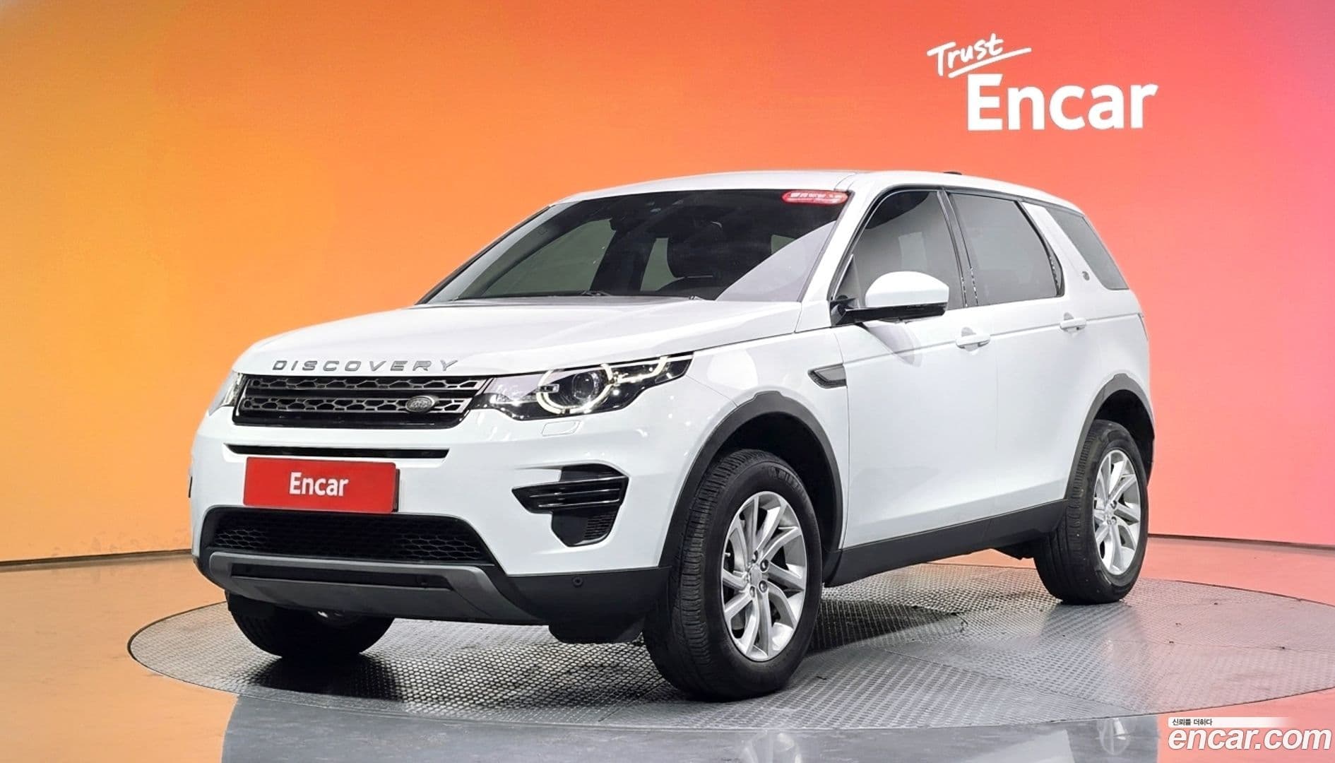 Main__Slider__Photo:Discovery Sport Land Rover 2017.8-0