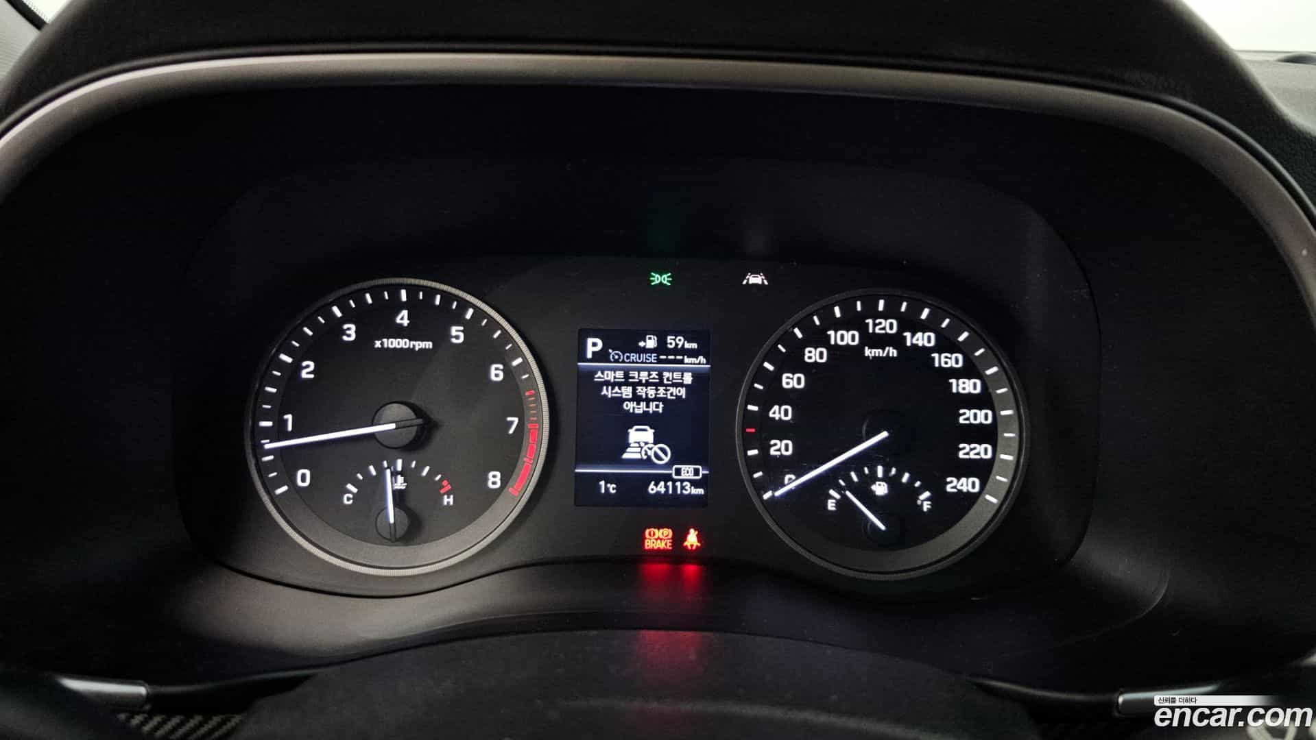 Tucson Hyundai 2020.4-INNER-008