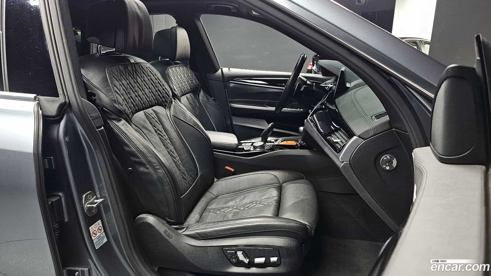 Gran Turismo BMW 2020.5-INNER-010