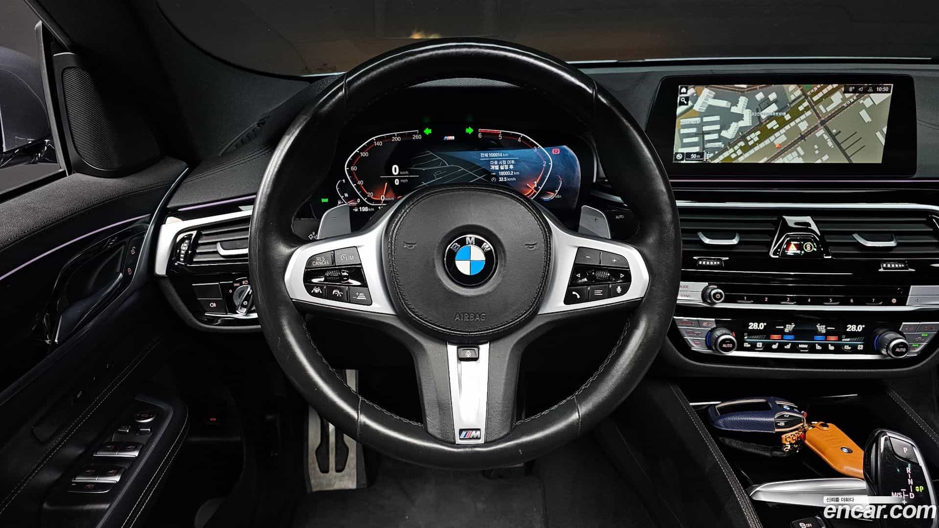 Gran Turismo BMW 2020.5-OPTION-017