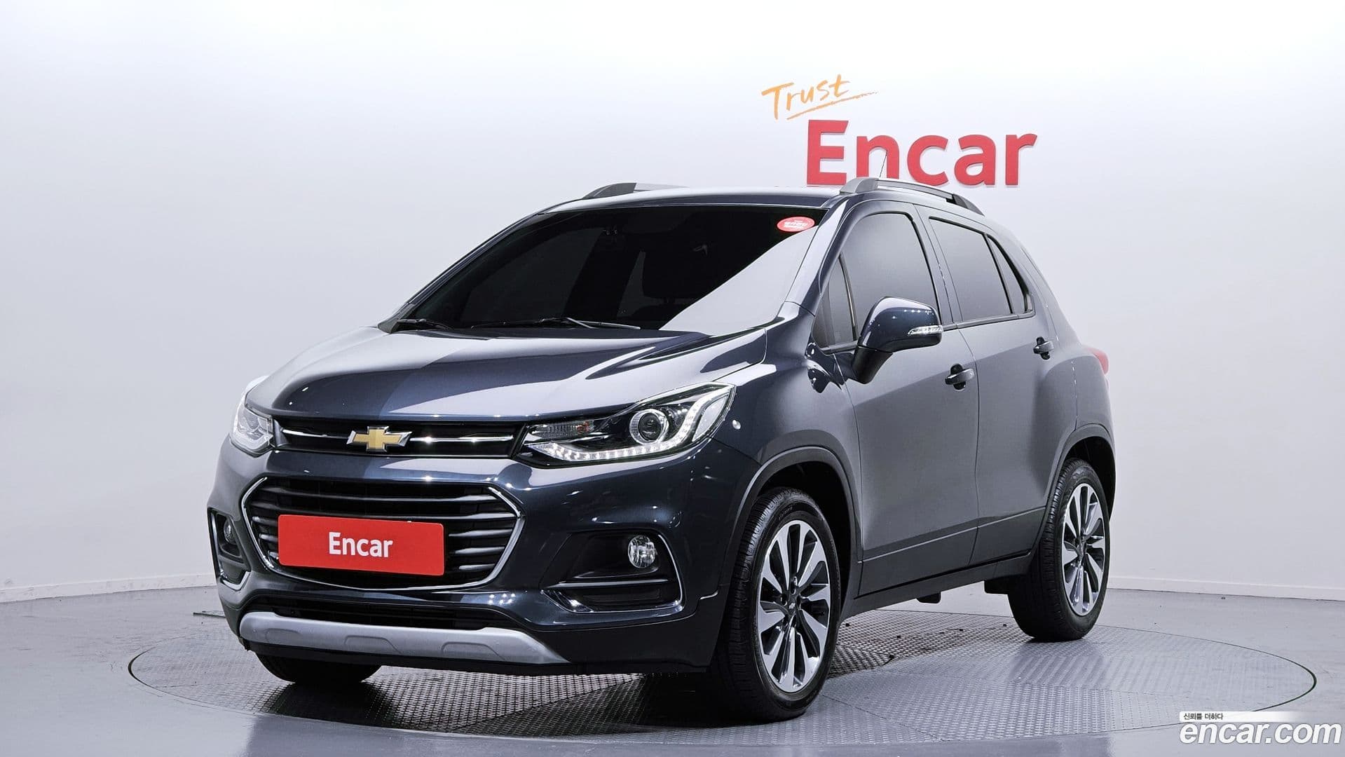 Main__Slider__Photo:Trax Chevrolet 2021.0-0