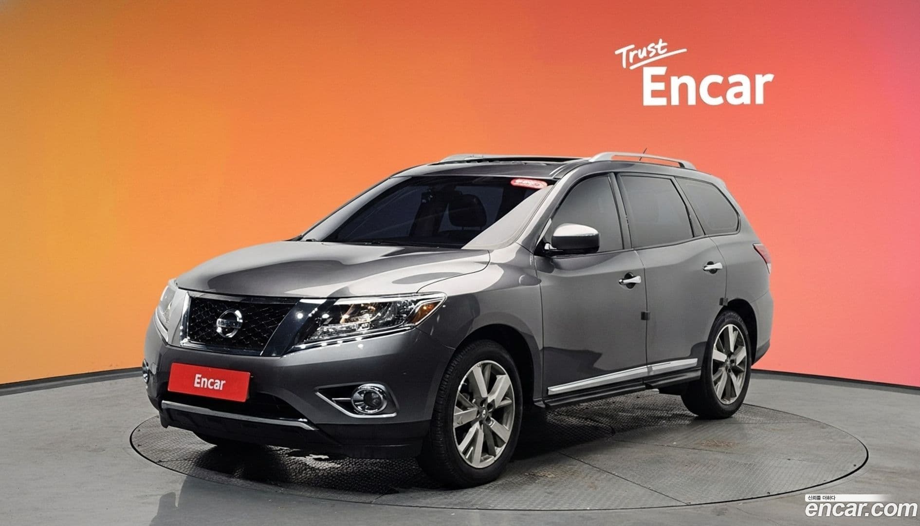 Main__Slider__Photo:Pathfinder Nissan 2016.1-0
