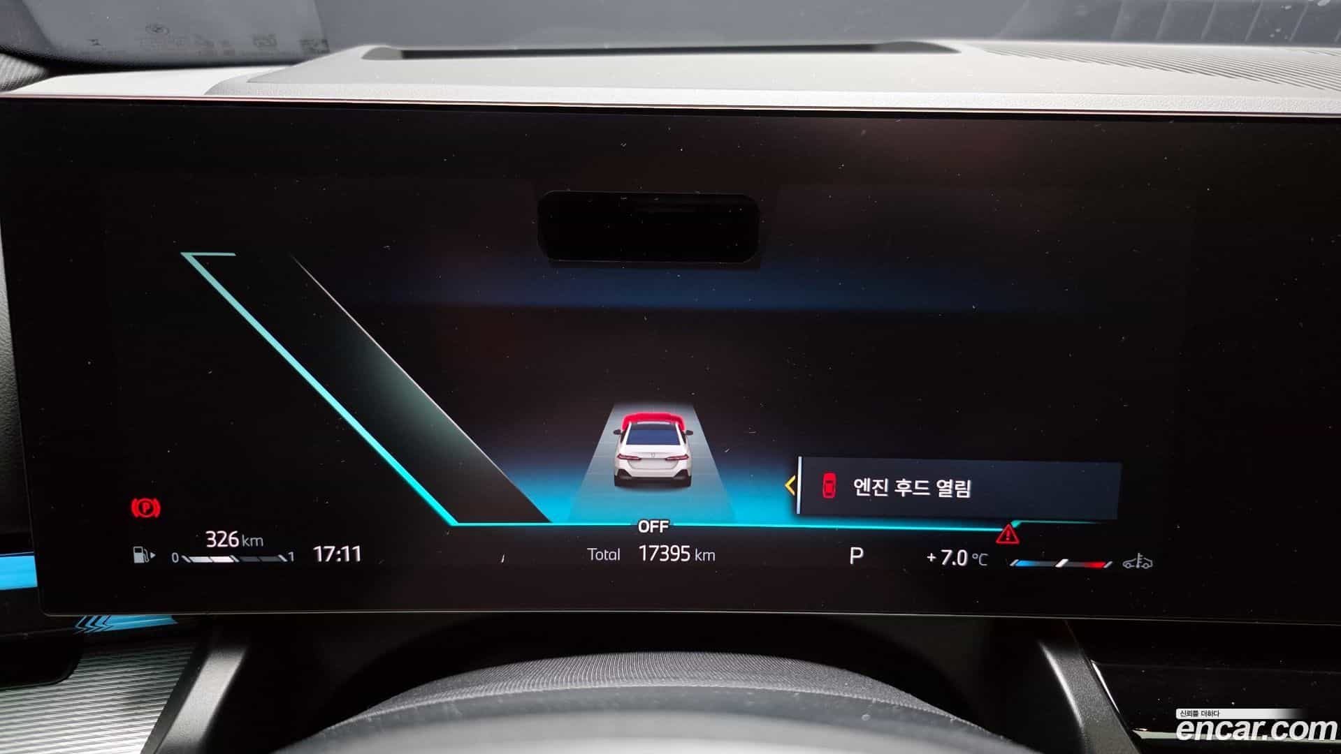 5-Series BMW 2025.4-INNER-008