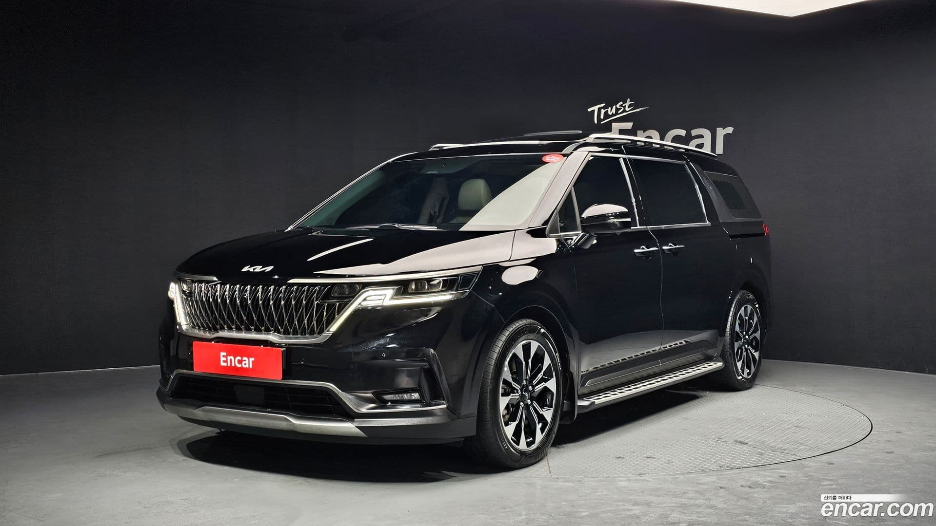 Main__Slider__Photo:Canival Kia 2022.10-0