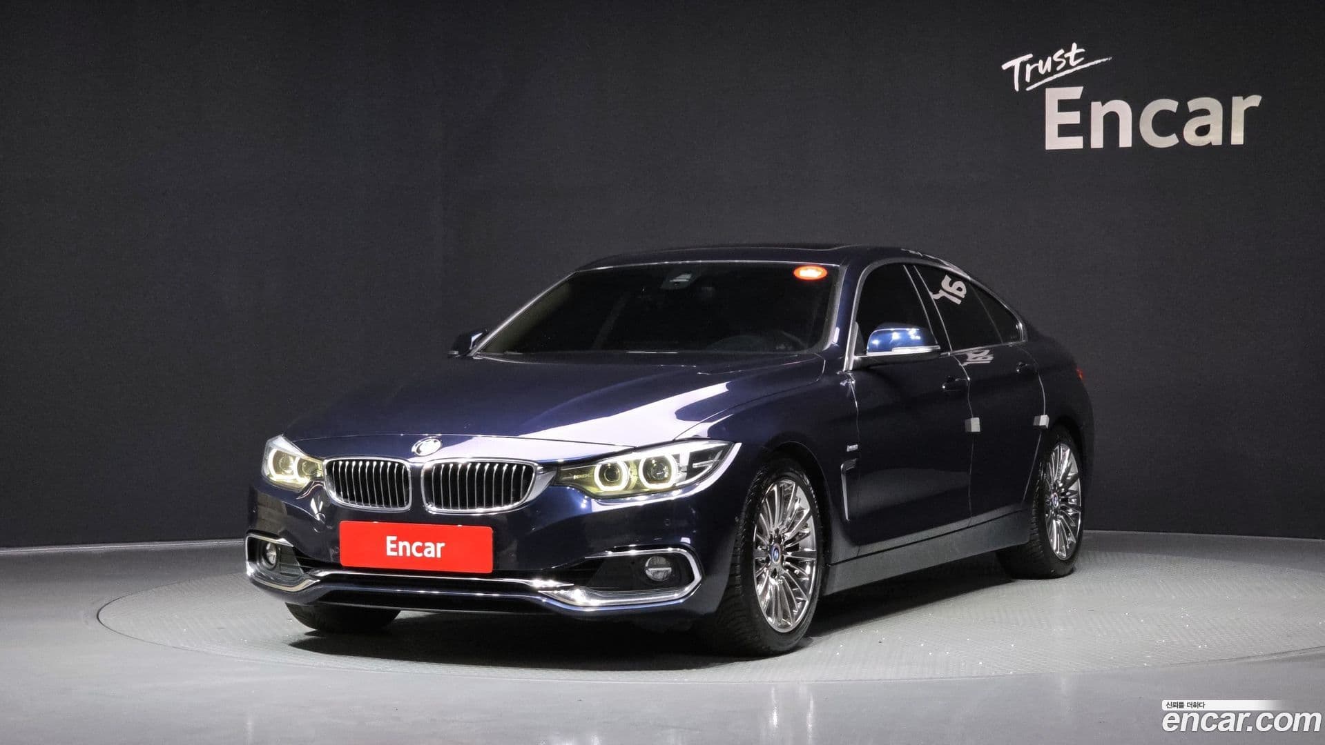 Main__Slider__Photo:4-Series BMW 2017.9-0