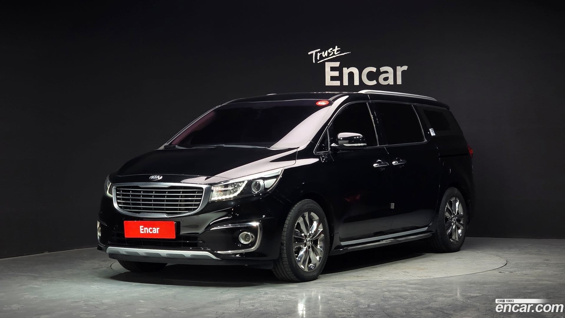 Main__Slider__Photo:Canival Kia 2016.7-0