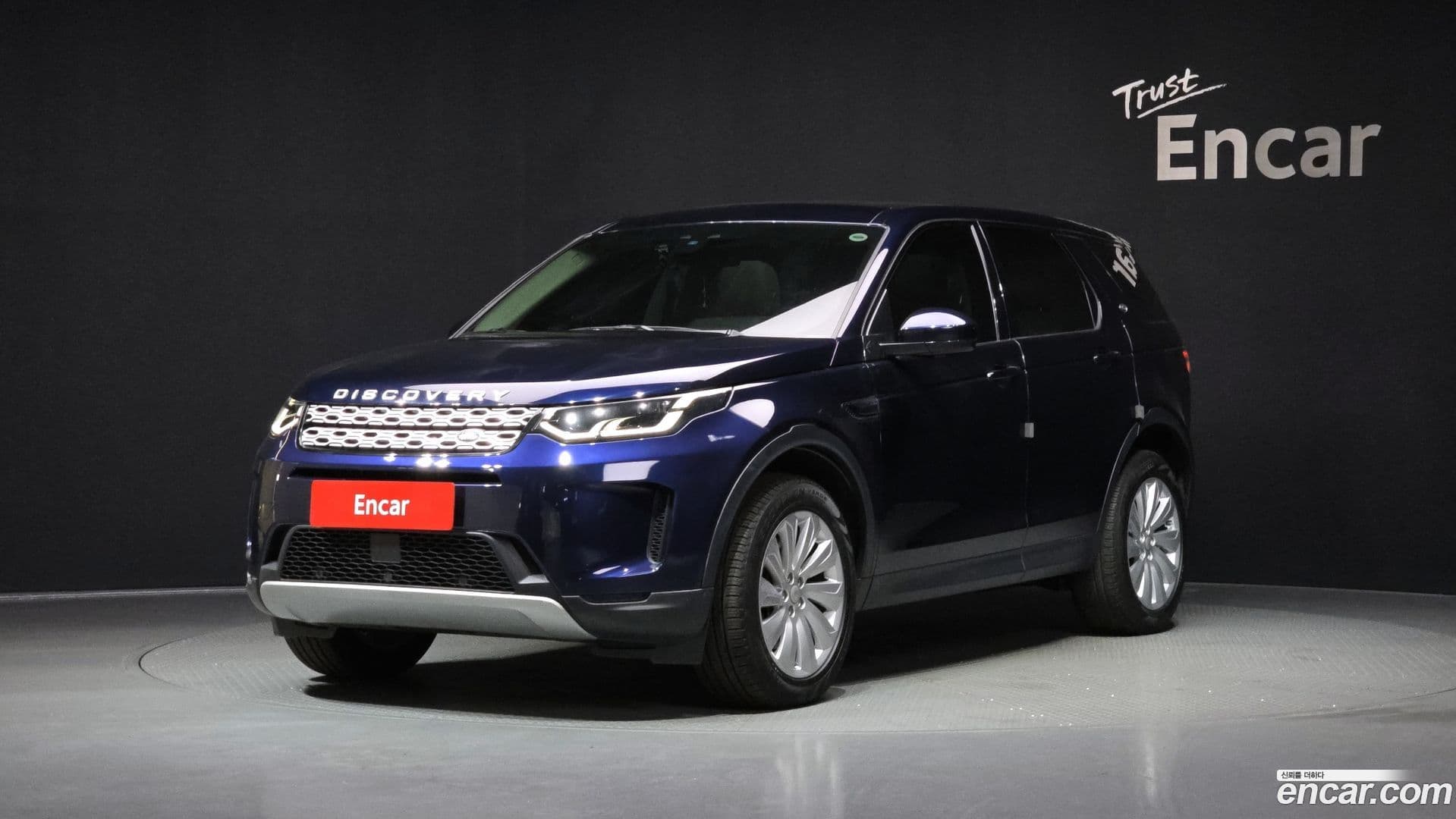 Main__Slider__Photo:Discovery Sport Land Rover 2020.11-0